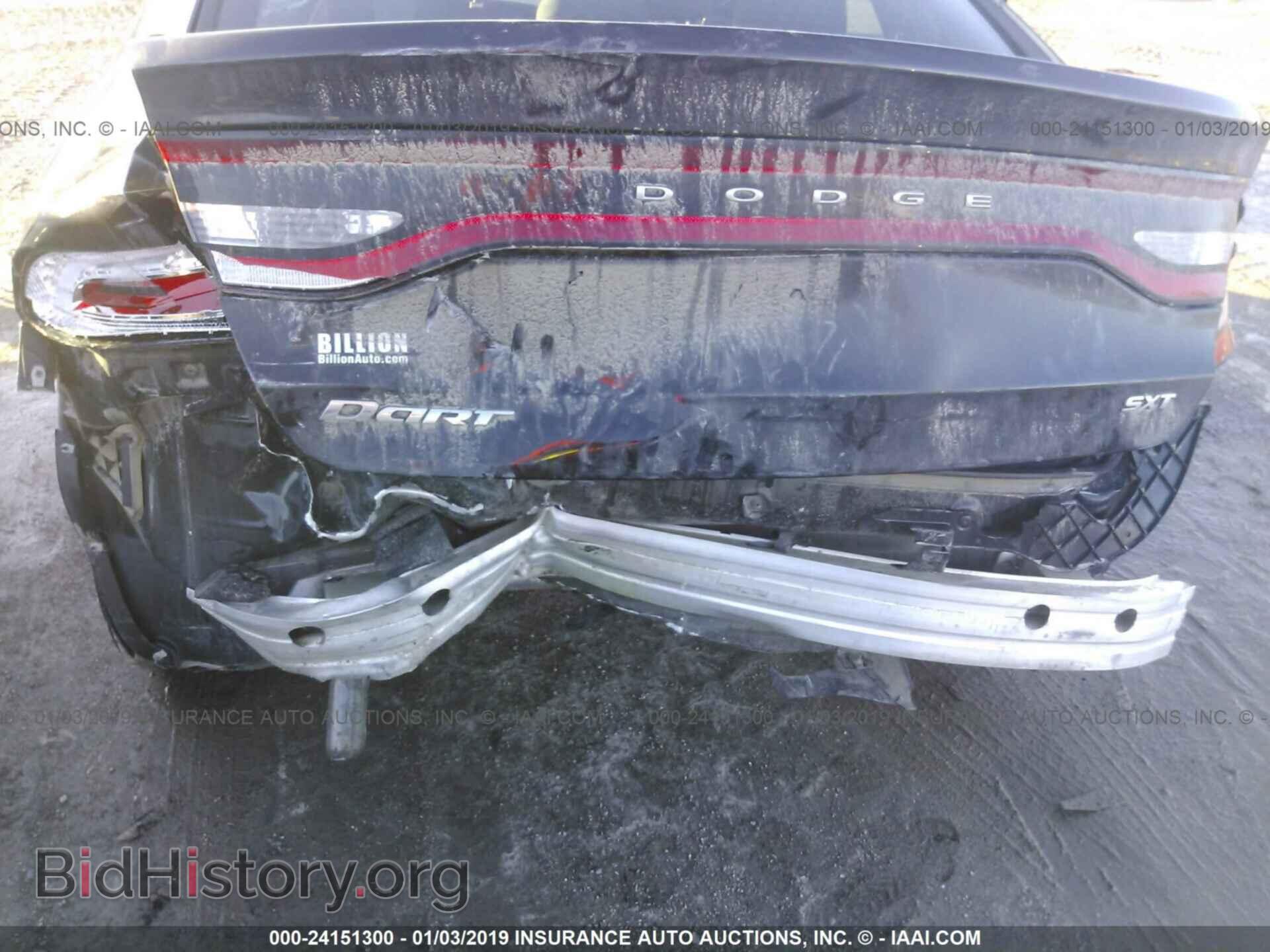 2016 DODGE DART - VIN: 1C3CDFBB4GD667860 - Photo 6