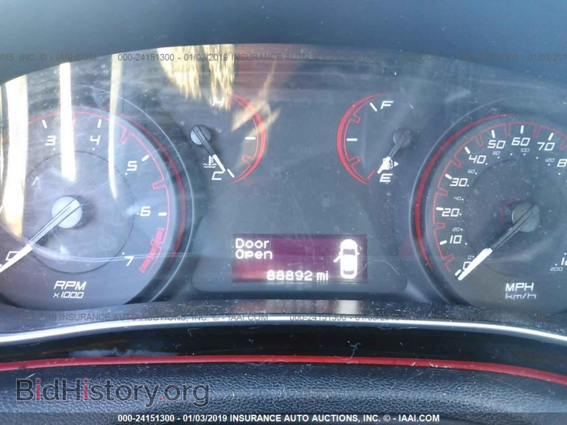 2016 DODGE DART - VIN: 1C3CDFBB4GD667860 - Photo 7