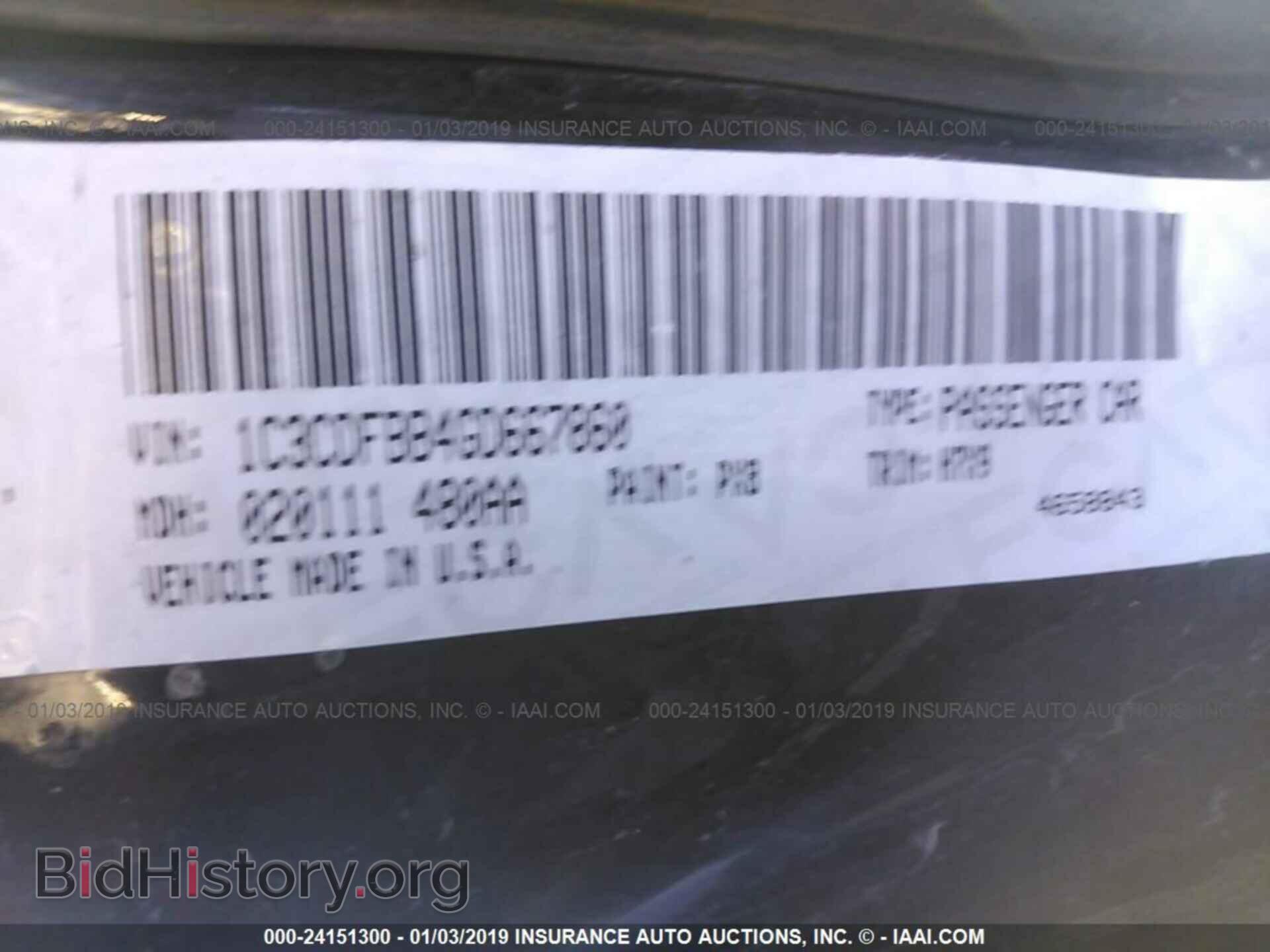 2016 DODGE DART - VIN: 1C3CDFBB4GD667860 - Photo 9