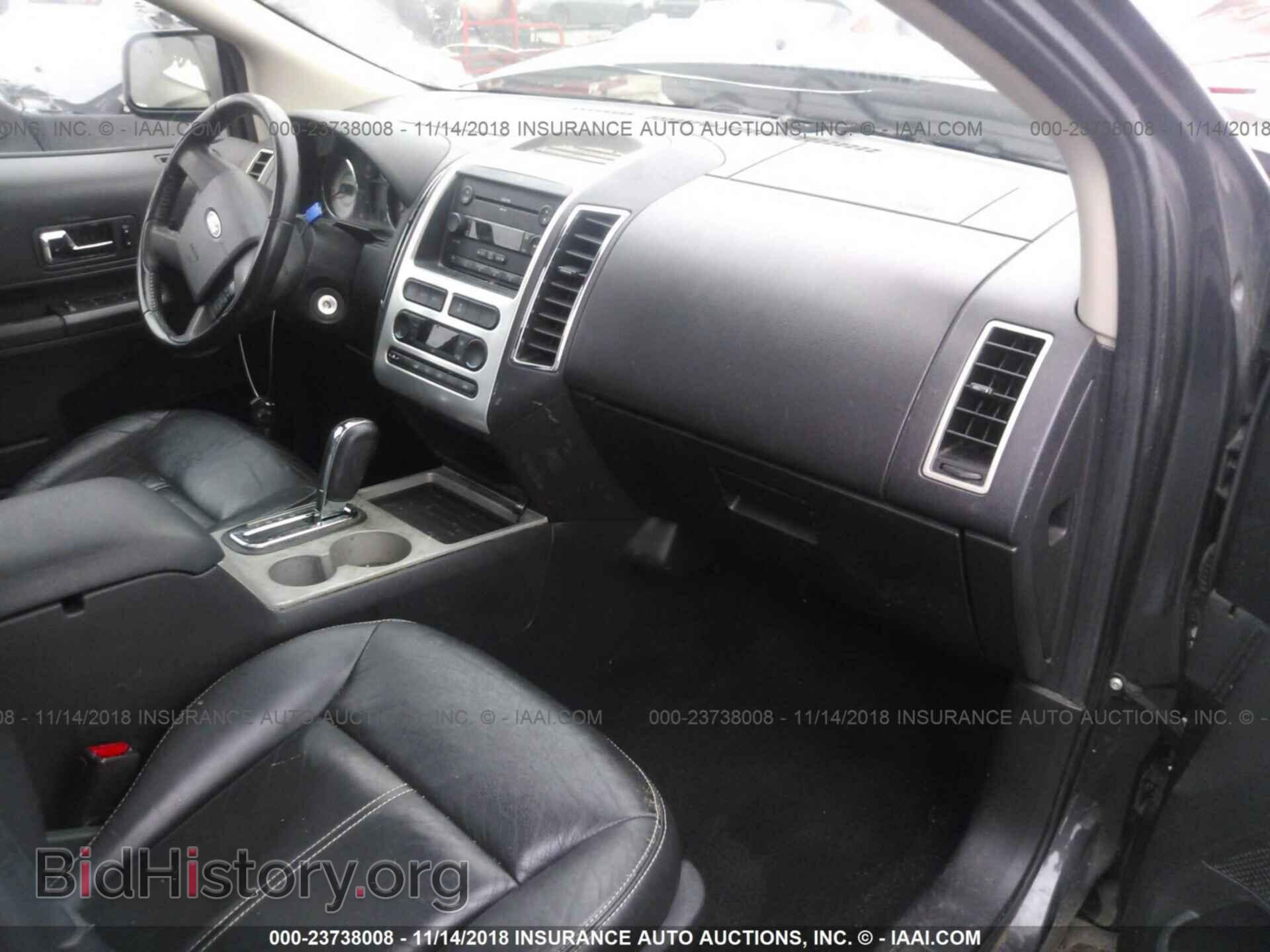 2007 FORD EDGE - VIN: 2FMDK49C37BB07337 - Photo 5