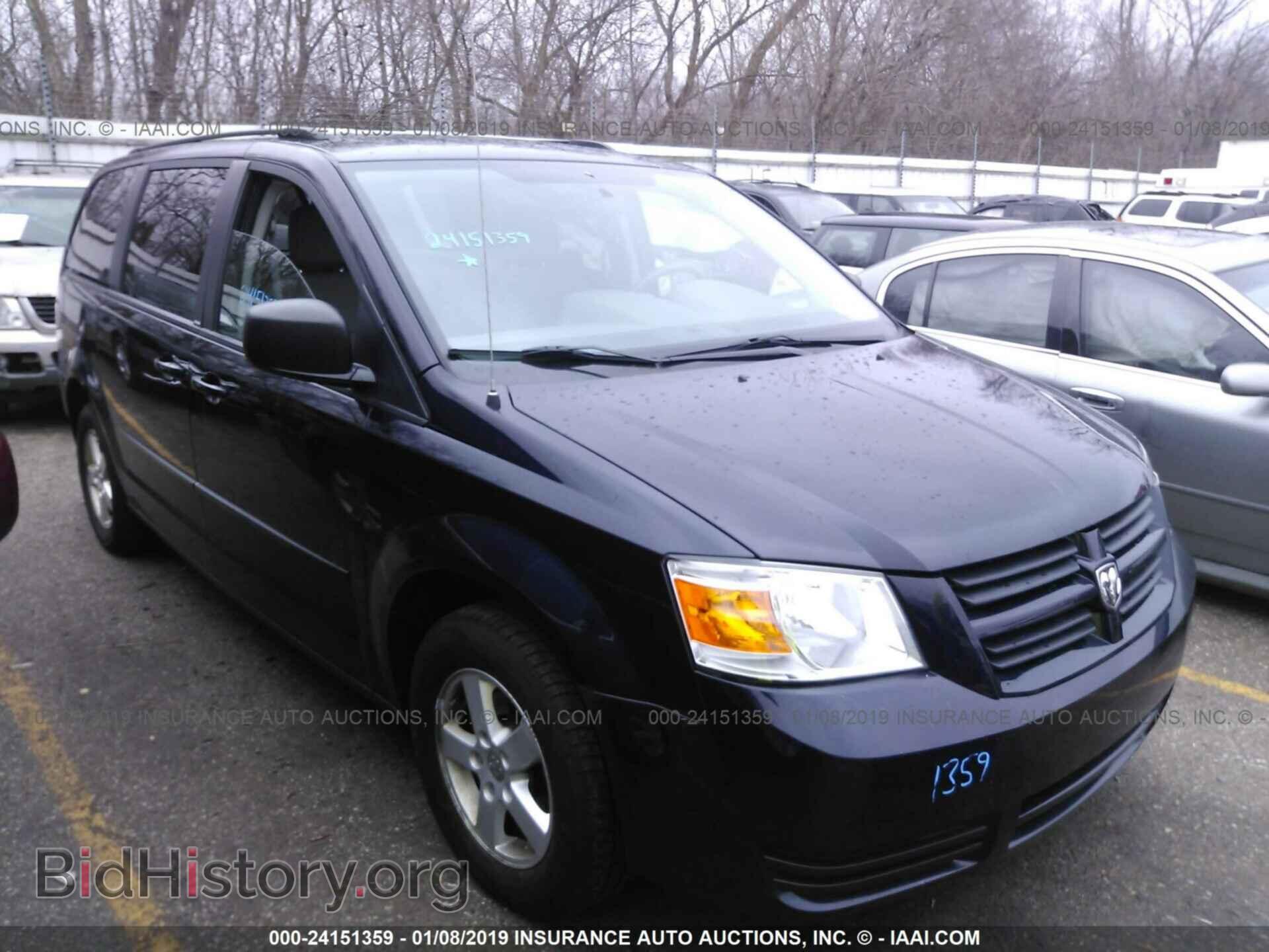 Фотография 2D4RN3D14AR371721 - DODGE GRAND CARAVAN 2010