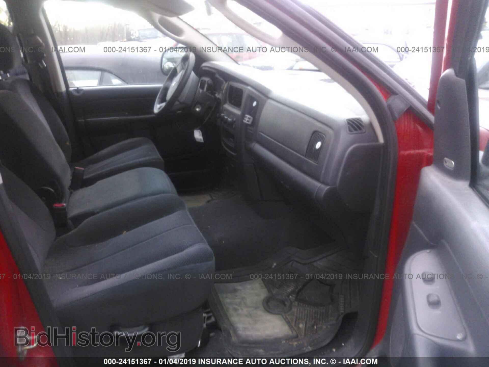 2004 DODGE RAM 1500 - VIN: 1D7HA18N64S783976 - Photo 5