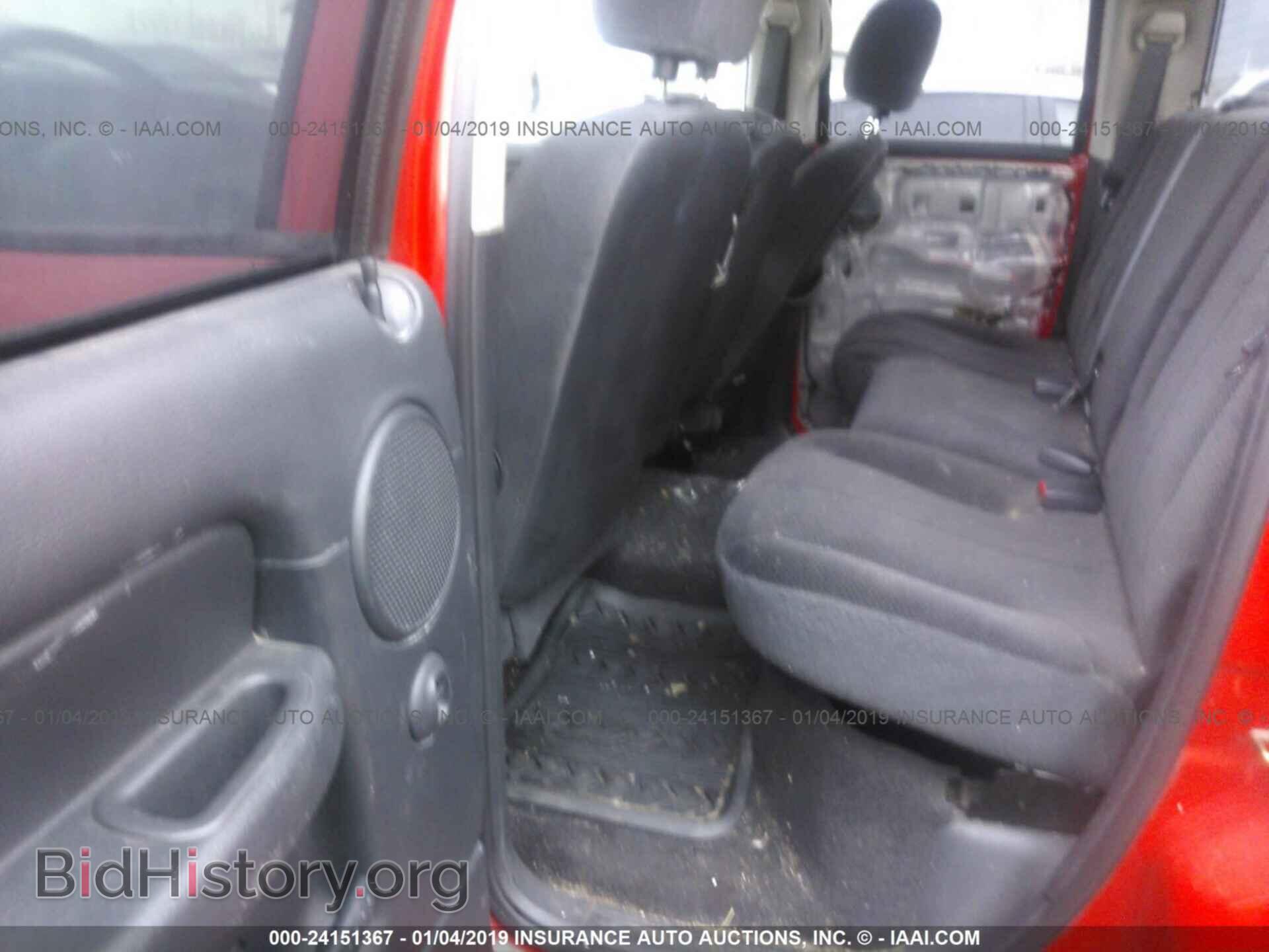 2004 DODGE RAM 1500 - VIN: 1D7HA18N64S783976 - Photo 8