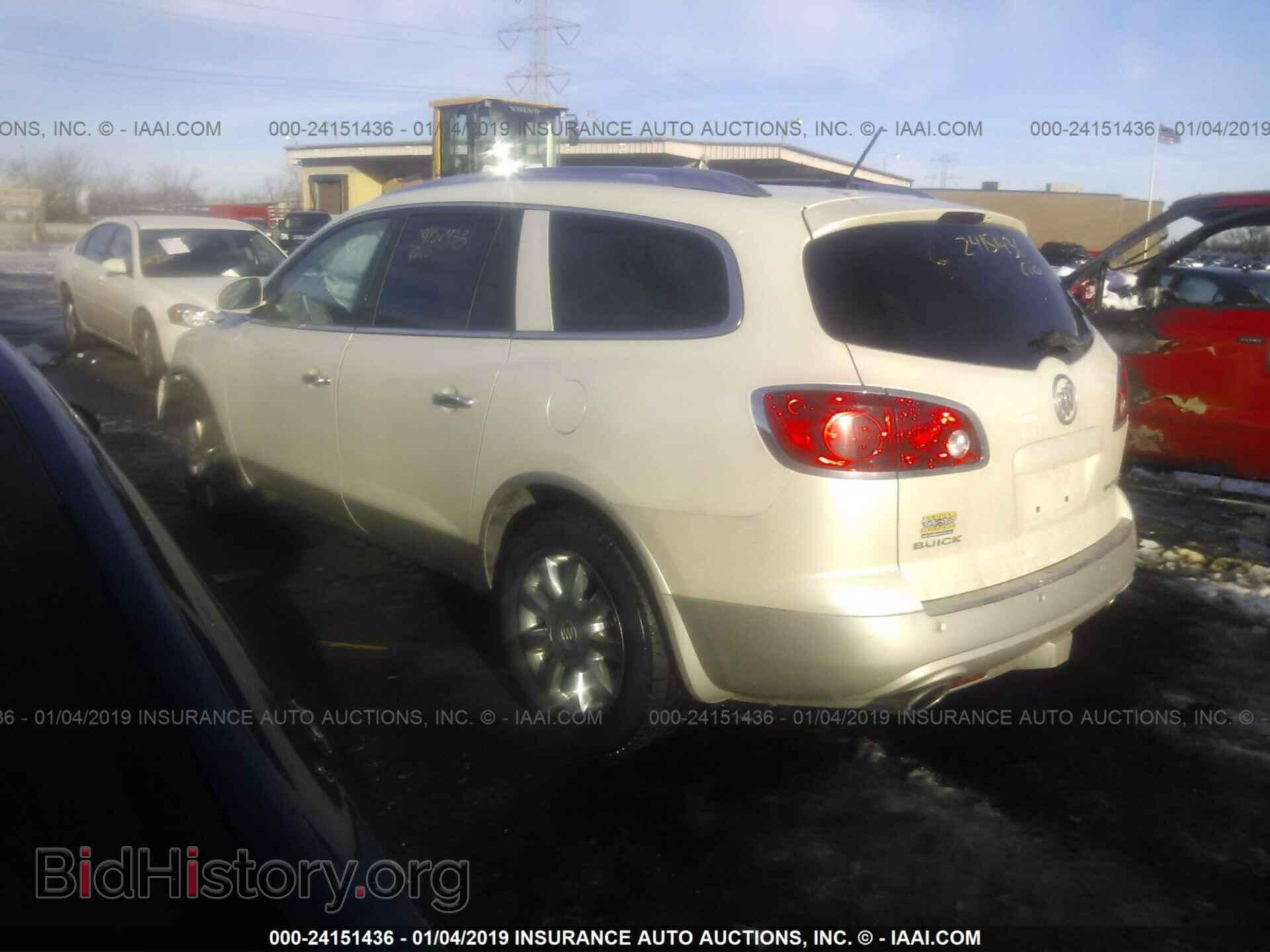 2012 BUICK ENCLAVE - VIN: 5GAKVCED3CJ287941 - Фото 3