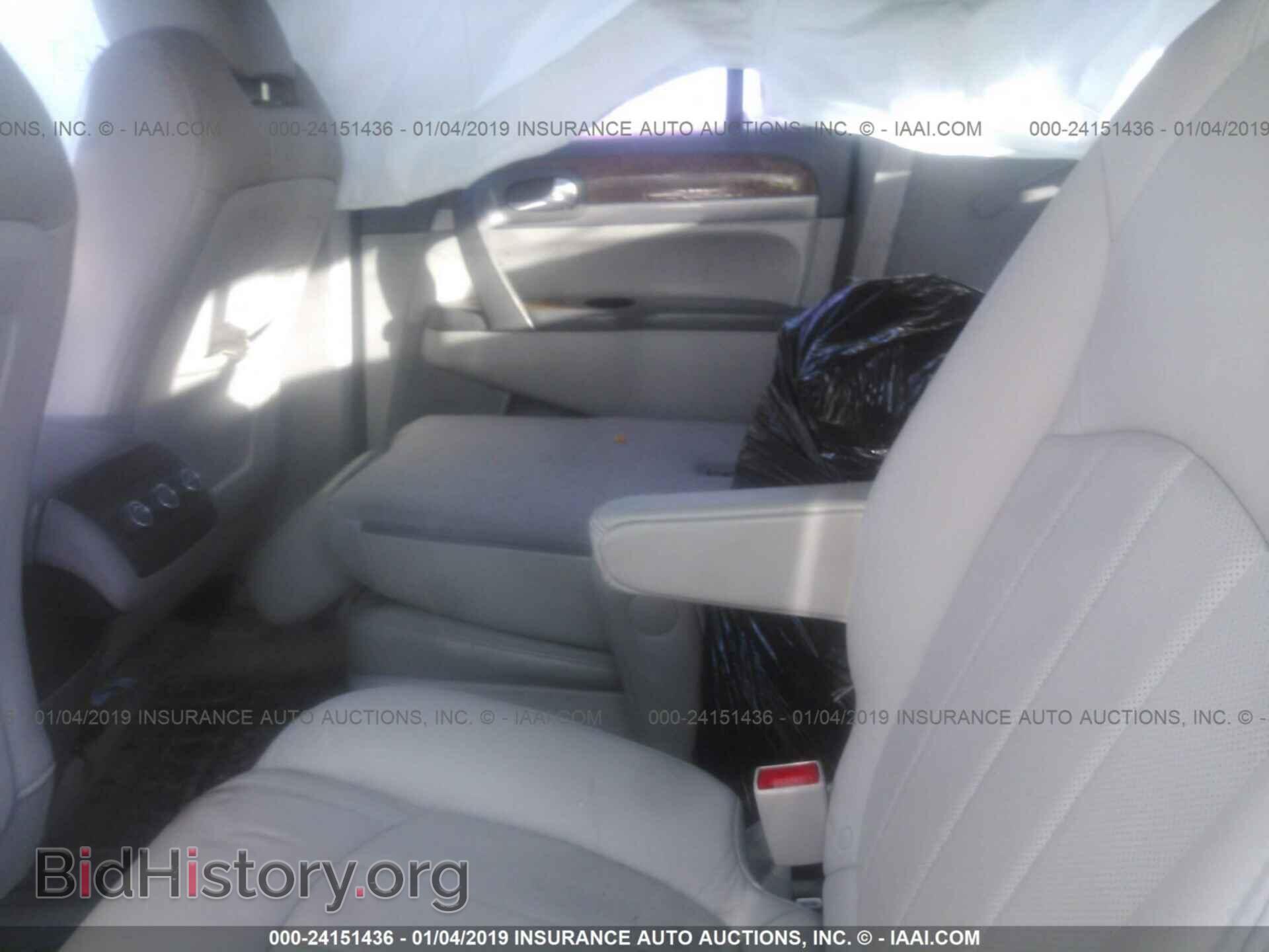 2012 BUICK ENCLAVE - VIN: 5GAKVCED3CJ287941 - Фото 8