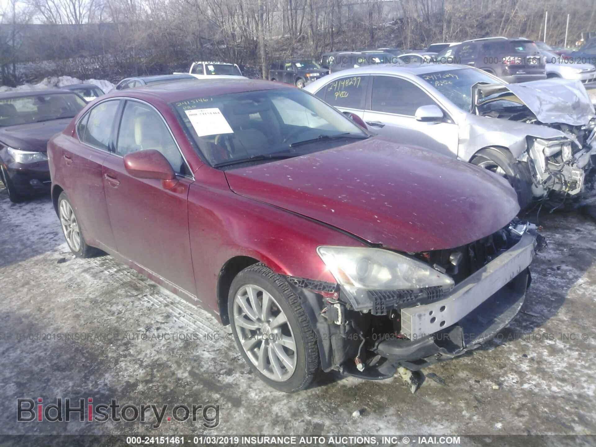 Фотография JTHCK262962001882 - LEXUS IS 2006