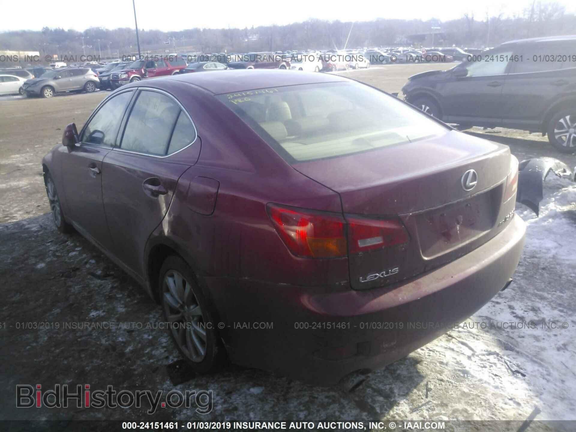 2006 LEXUS IS - VIN: JTHCK262962001882 - Photo 3