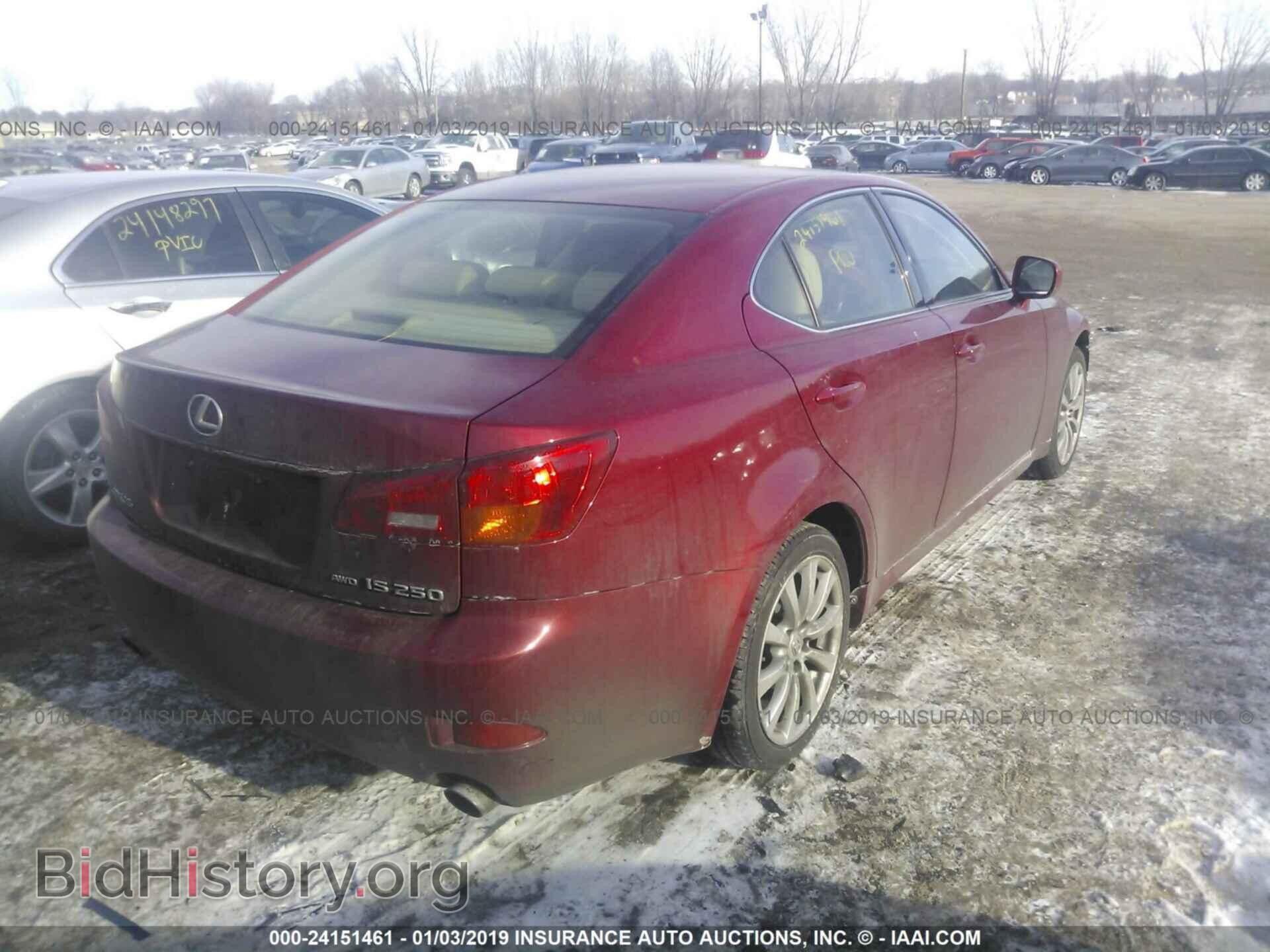 2006 LEXUS IS - VIN: JTHCK262962001882 - Photo 4