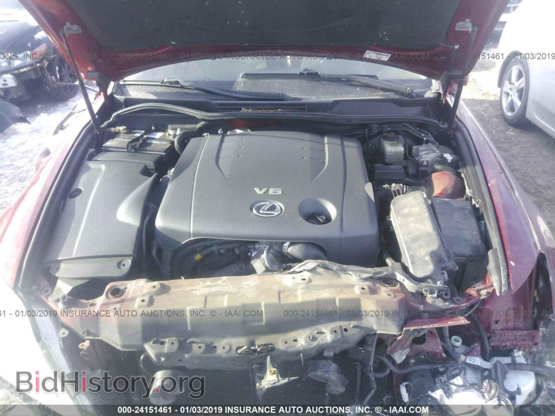 2006 LEXUS IS - VIN: JTHCK262962001882 - Photo 10