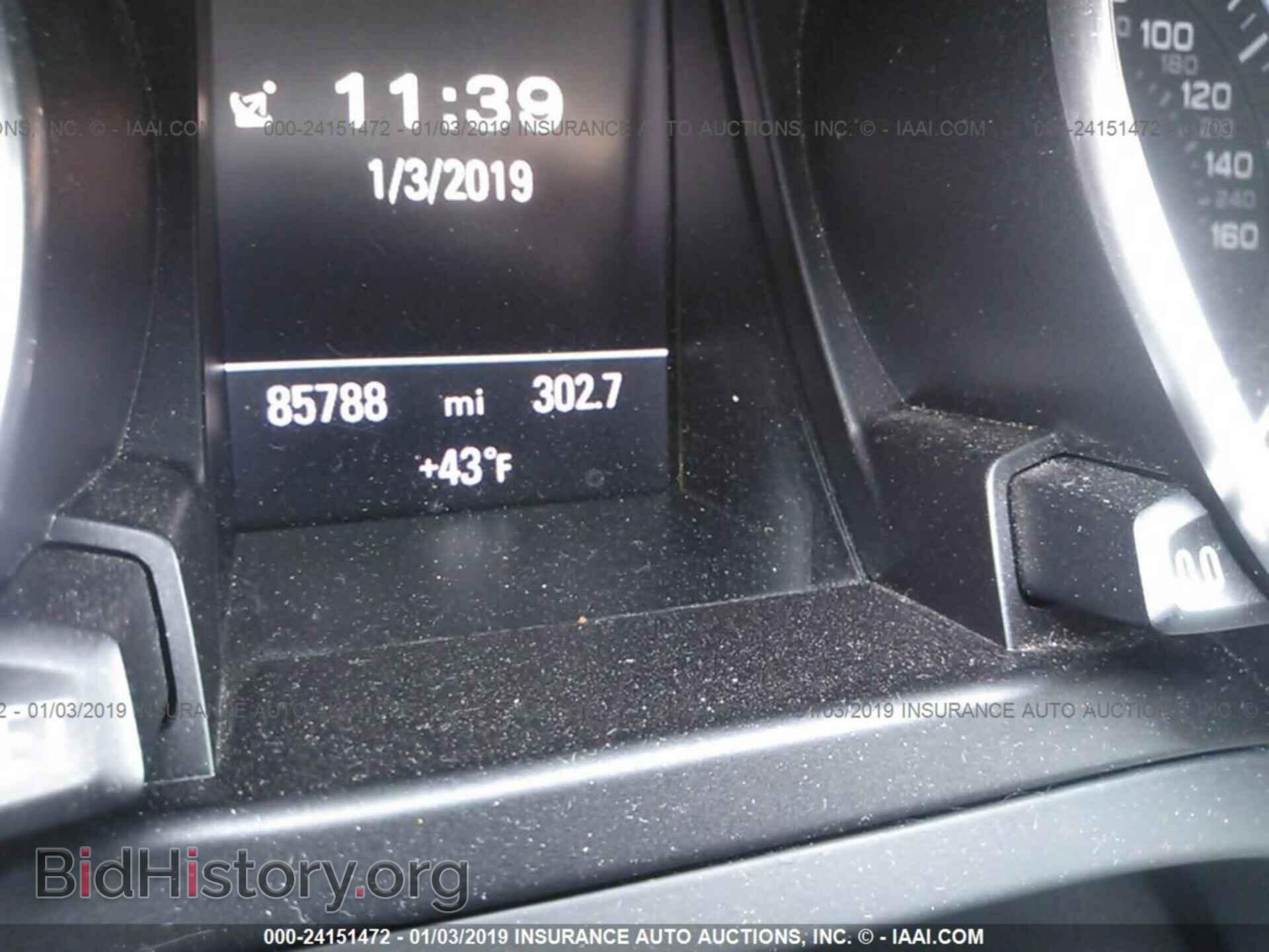 2013 AUDI A5 - VIN: WAULFAFR3DA033658 - Photo 7