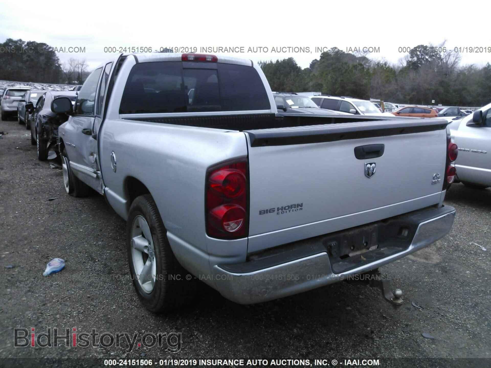 2007 DODGE RAM 1500 - VIN: 1D7HA18287S132388 - Фото 3