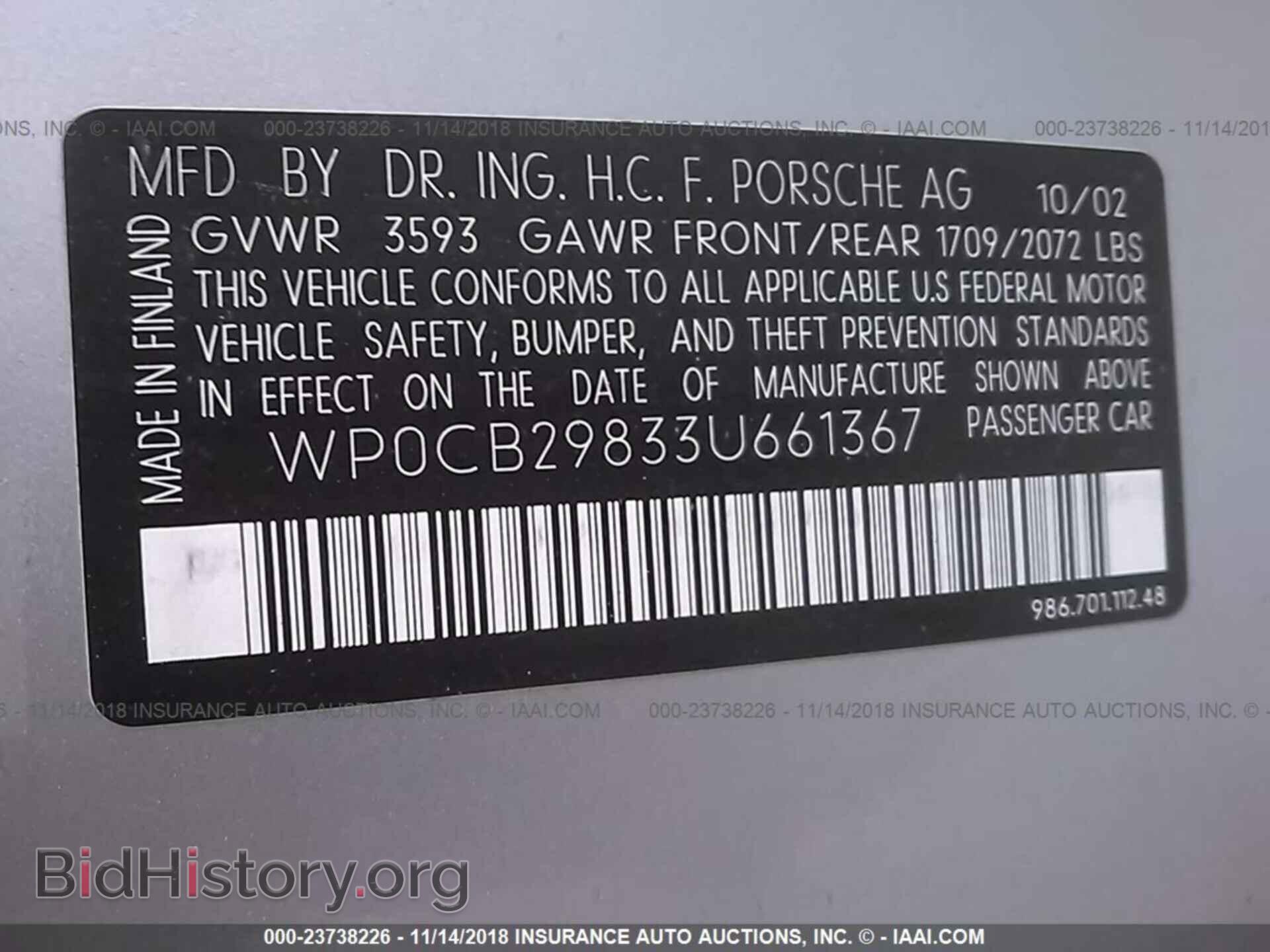 2003 PORSCHE BOXSTER - VIN: WP0CB29833U661367 - Фото 9