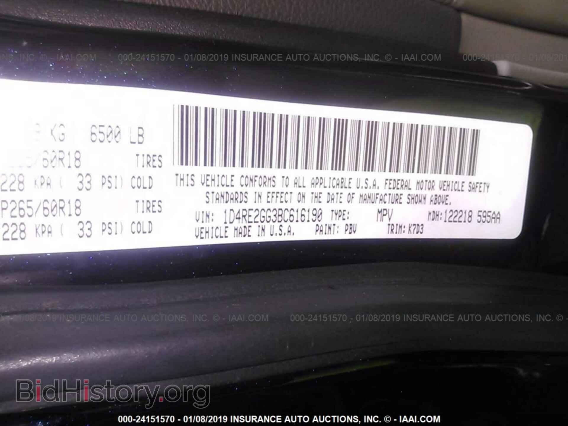2011 DODGE DURANGO - VIN: 1D4RE2GG3BC616190 - Фото 9