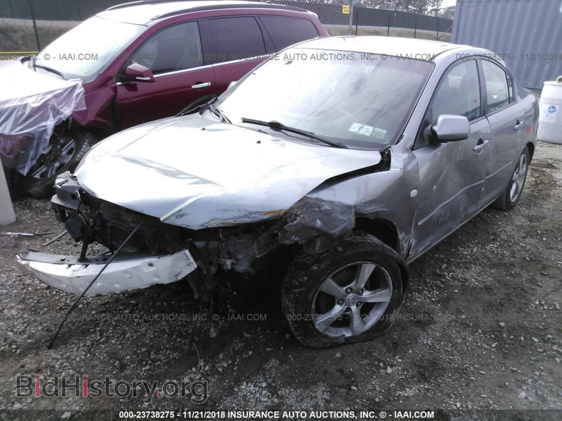 2014 HONDA PILOT - VIN: 5FNYF4H52EB019599 - Photo 6