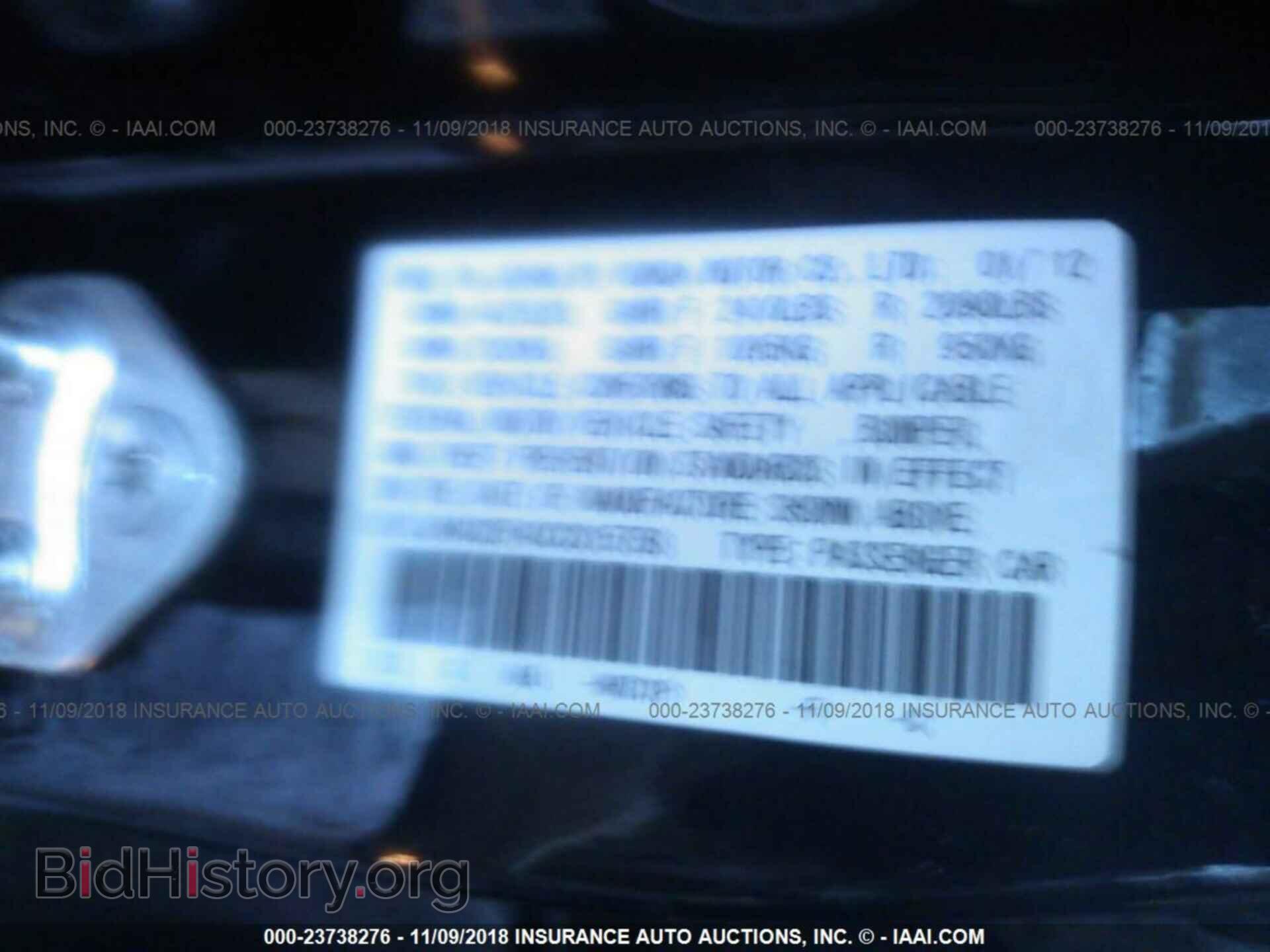 2012 ACURA TSX - VIN: JH4CU2F4XCC015758 - Фото 9