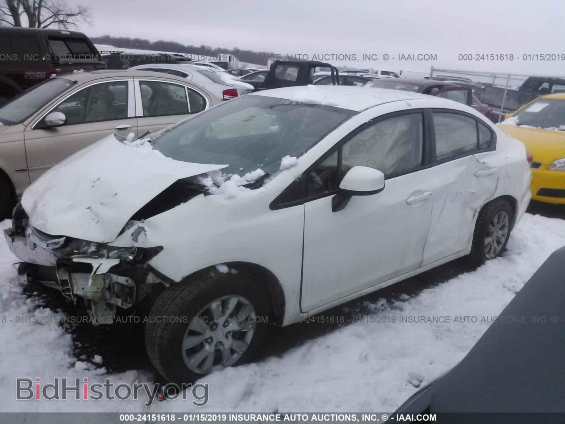 2012 HONDA CIVIC - VIN: 19XFB2F59CE030225 - Photo 2