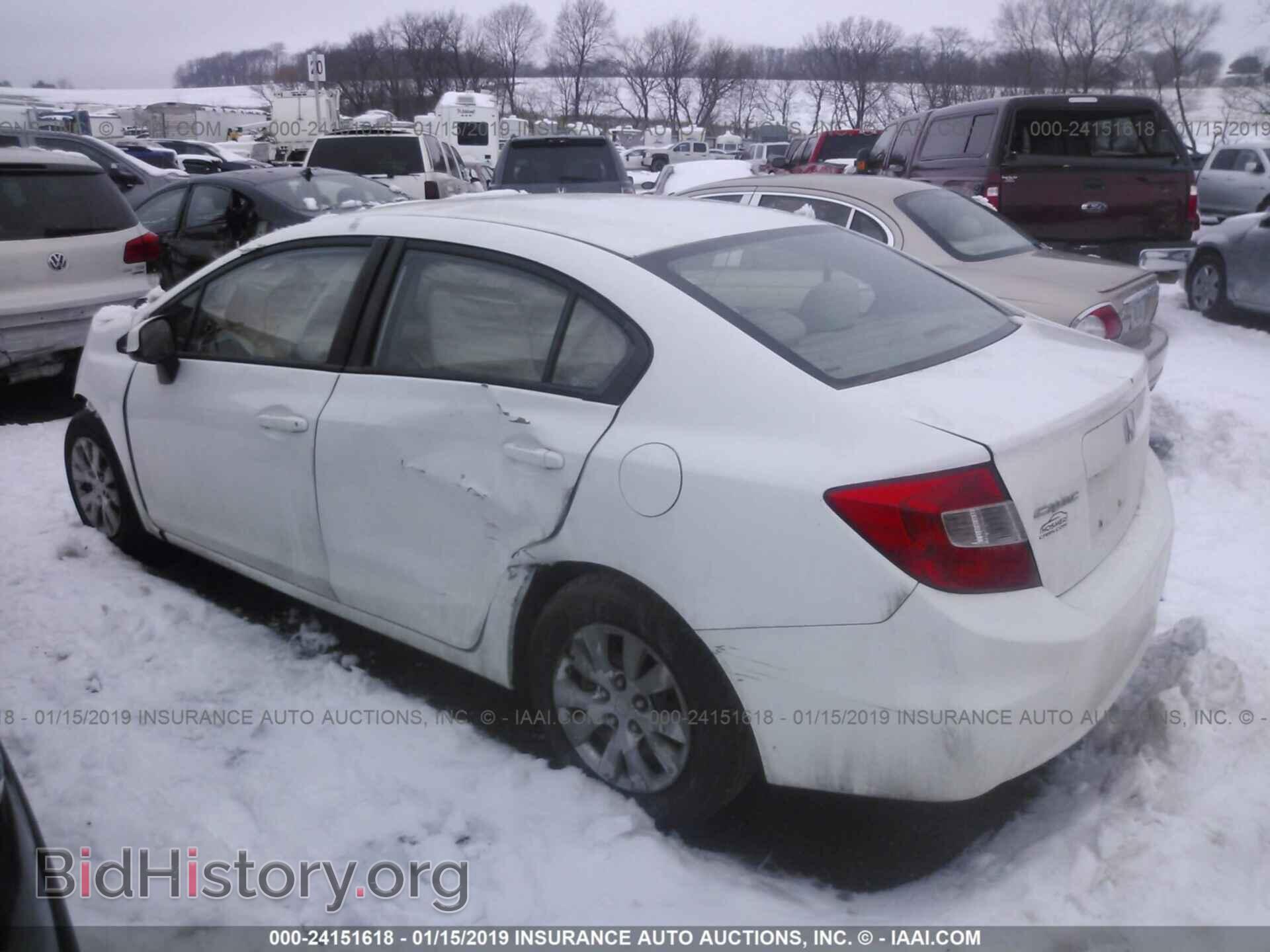 2012 HONDA CIVIC - VIN: 19XFB2F59CE030225 - Photo 3