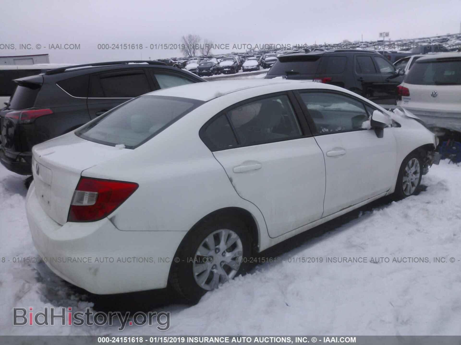 2012 HONDA CIVIC - VIN: 19XFB2F59CE030225 - Photo 4