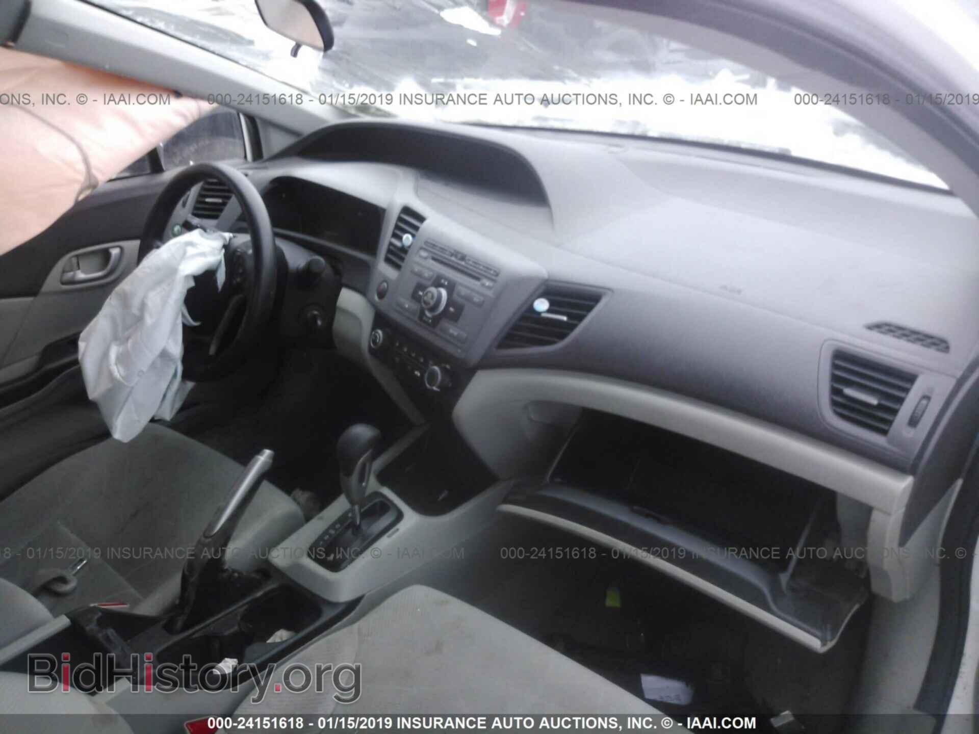 2012 HONDA CIVIC - VIN: 19XFB2F59CE030225 - Photo 5