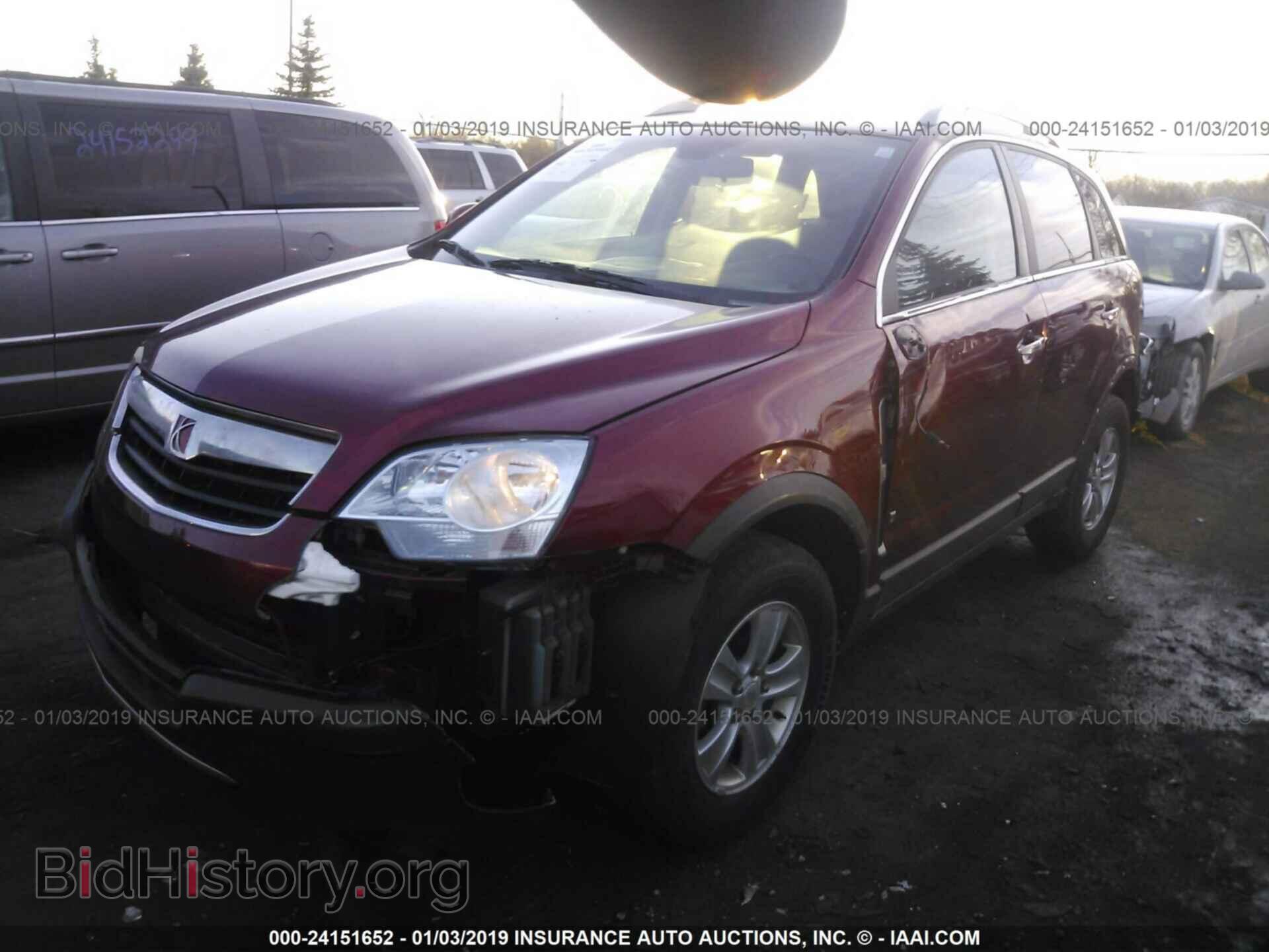 2008 SATURN VUE - VIN: 3GSCL33P68S705103 - Фото 2