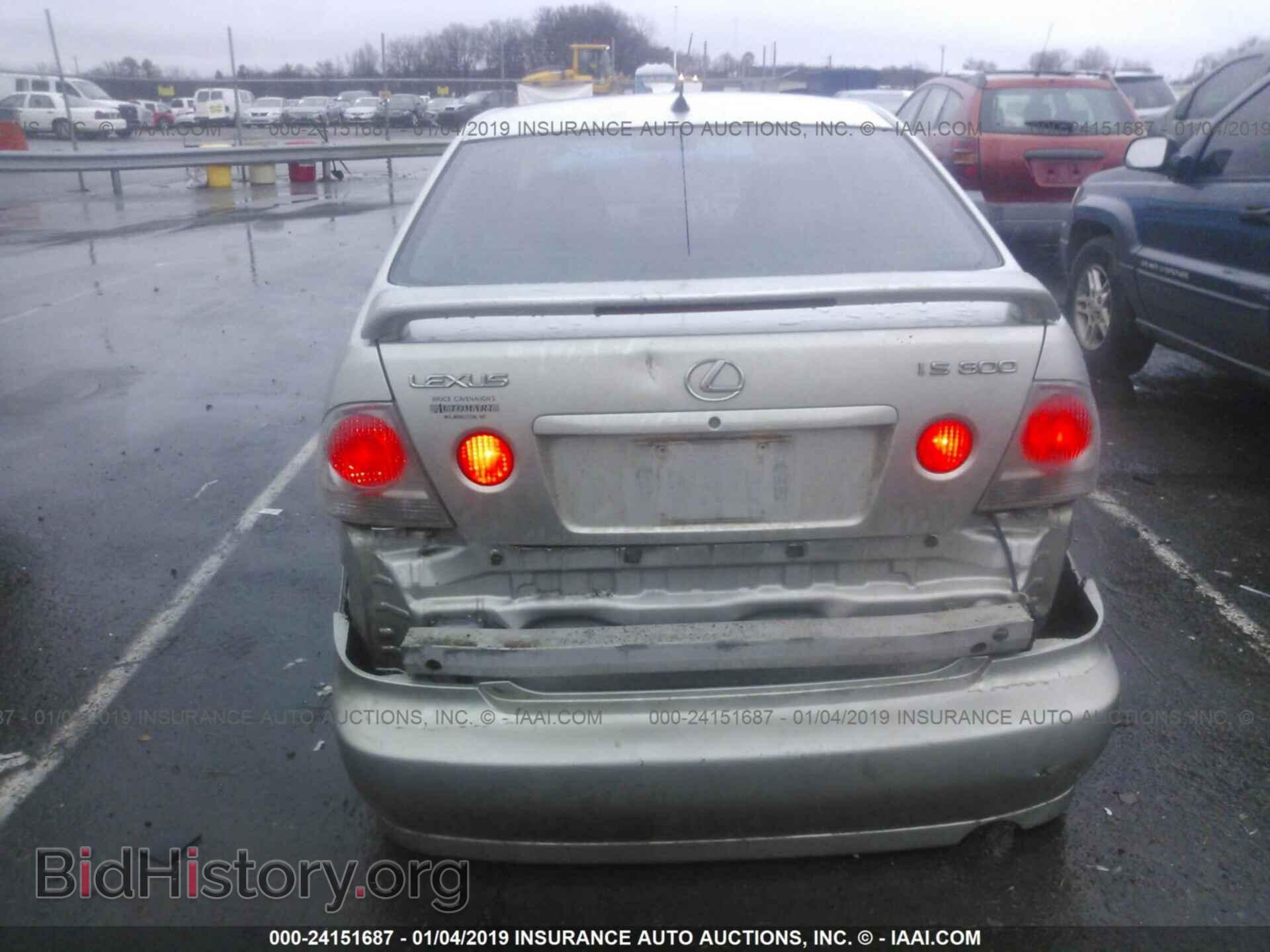 2001 LEXUS IS - VIN: JTHBD182210007850 - Photo 6