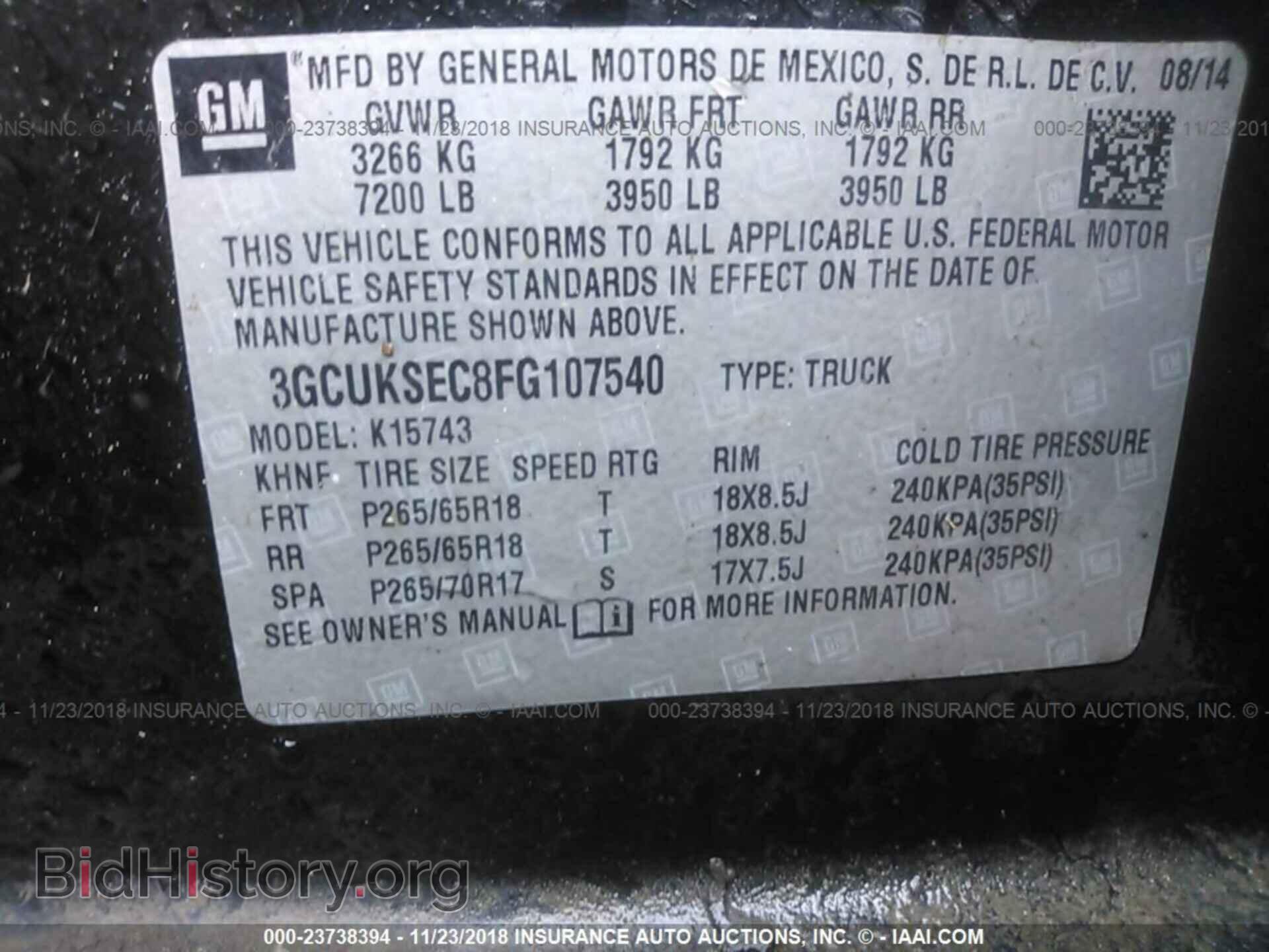 2015 CHEVROLET SILVERADO - VIN: 3GCUKSEC8FG107540 - Фото 9