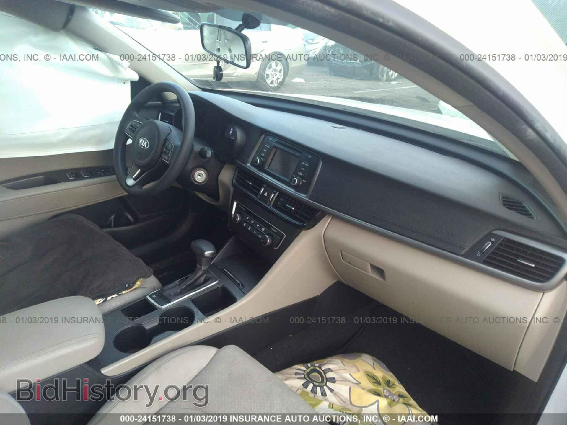 2014 CHEVROLET SILVERADO - VIN: 3GCPCPEC6EG403551 - Фото 5