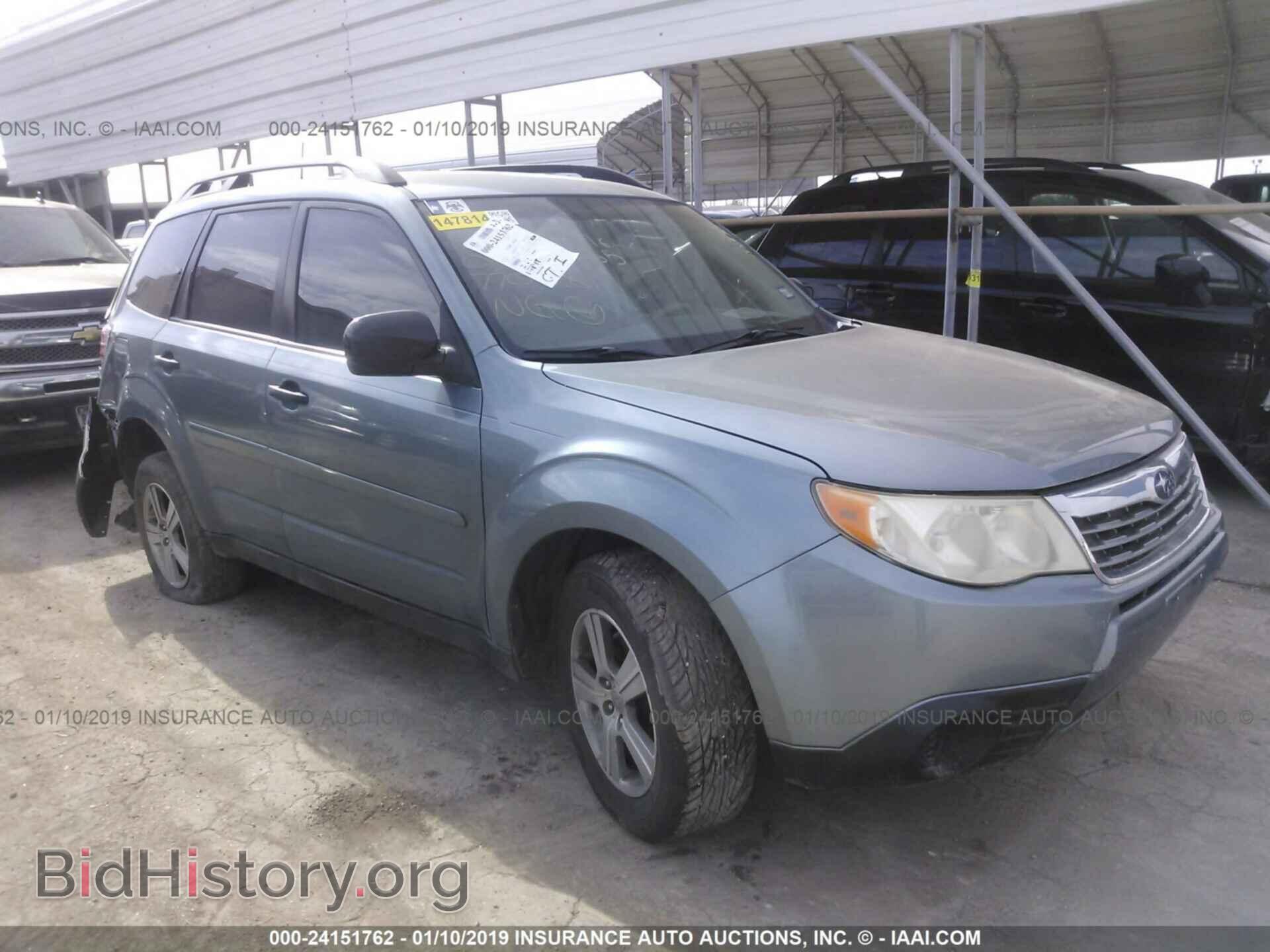 Фотография JF2SH6BC2AH770281 - SUBARU FORESTER 2010