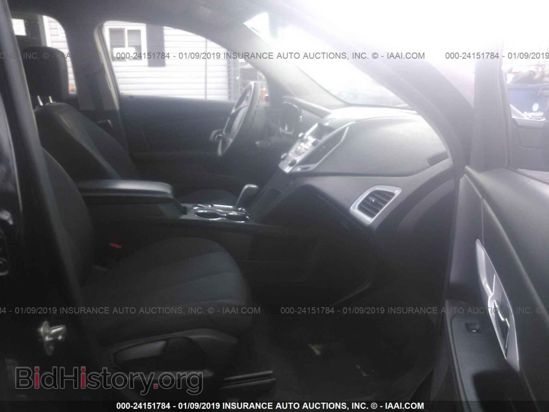 2011 GMC TERRAIN - VIN: 2CTALMEC0B6328927 - Photo 5