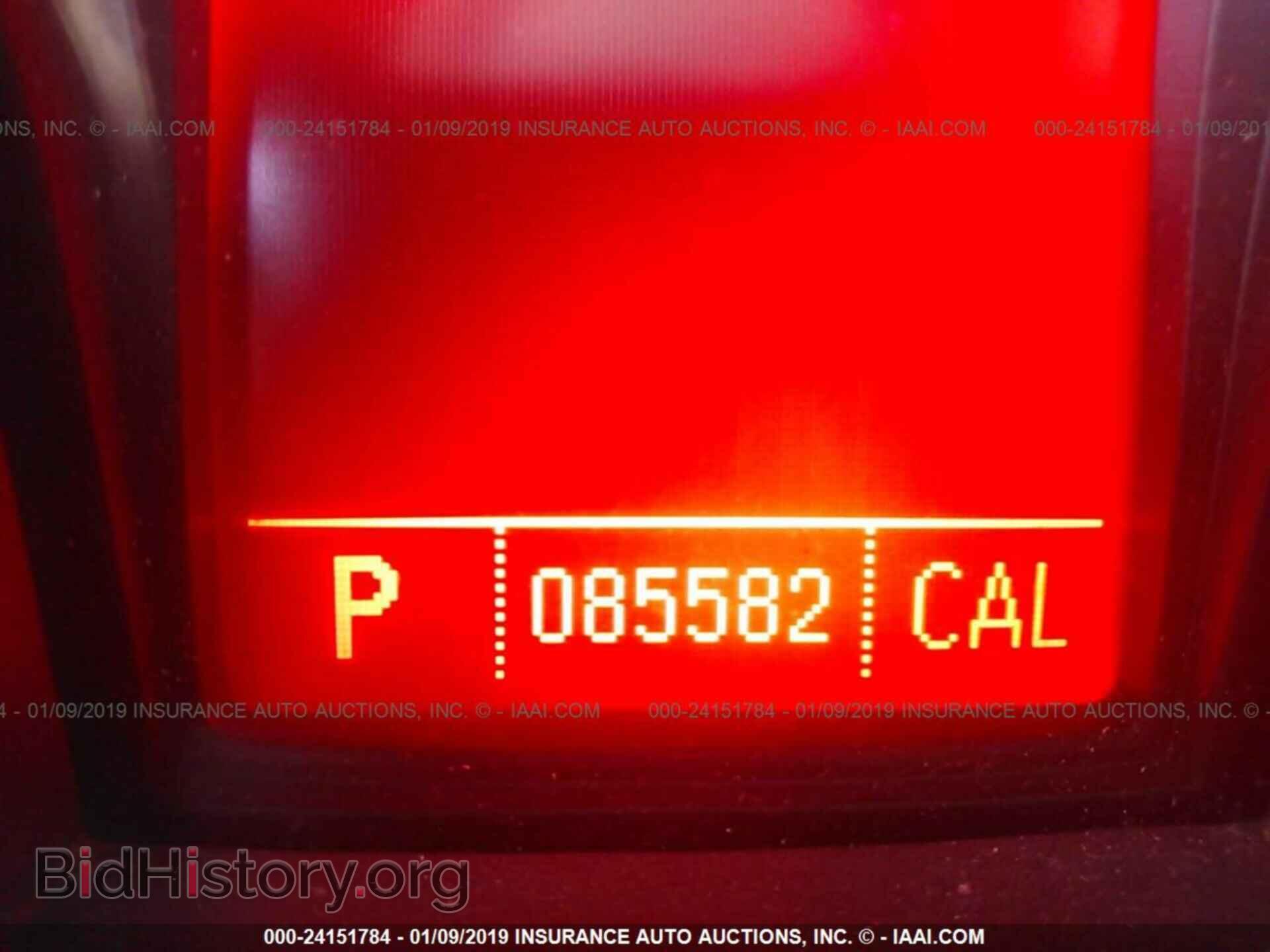 2011 GMC TERRAIN - VIN: 2CTALMEC0B6328927 - Photo 7
