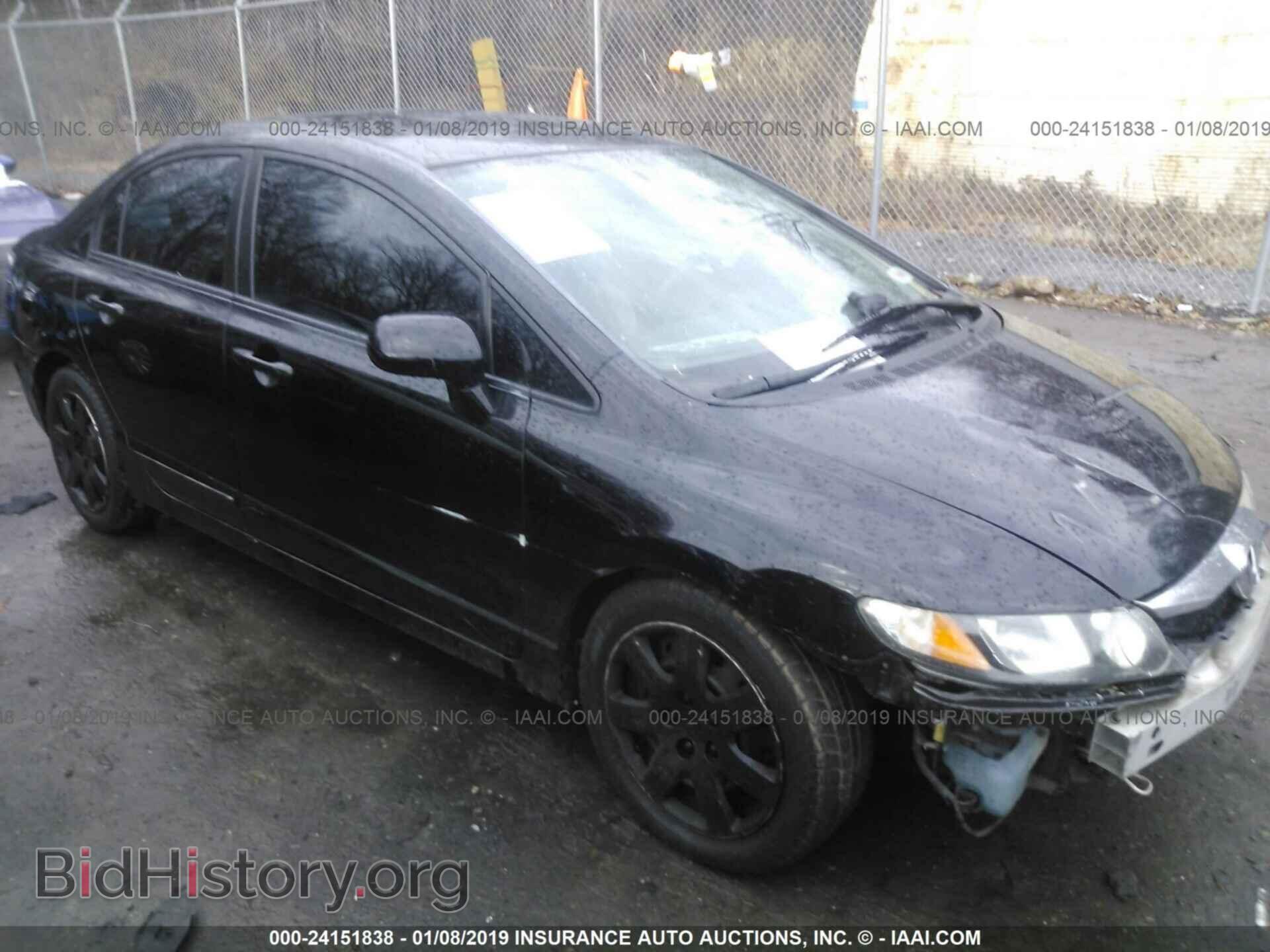 Фотография 2HGFA1F53BH538403 - HONDA CIVIC 2011