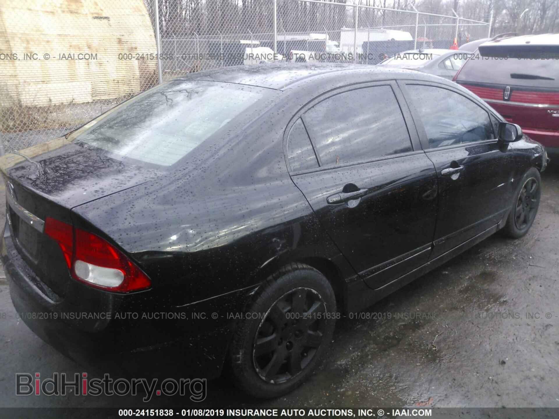 2011 HONDA CIVIC - VIN: 2HGFA1F53BH538403 - Photo 4