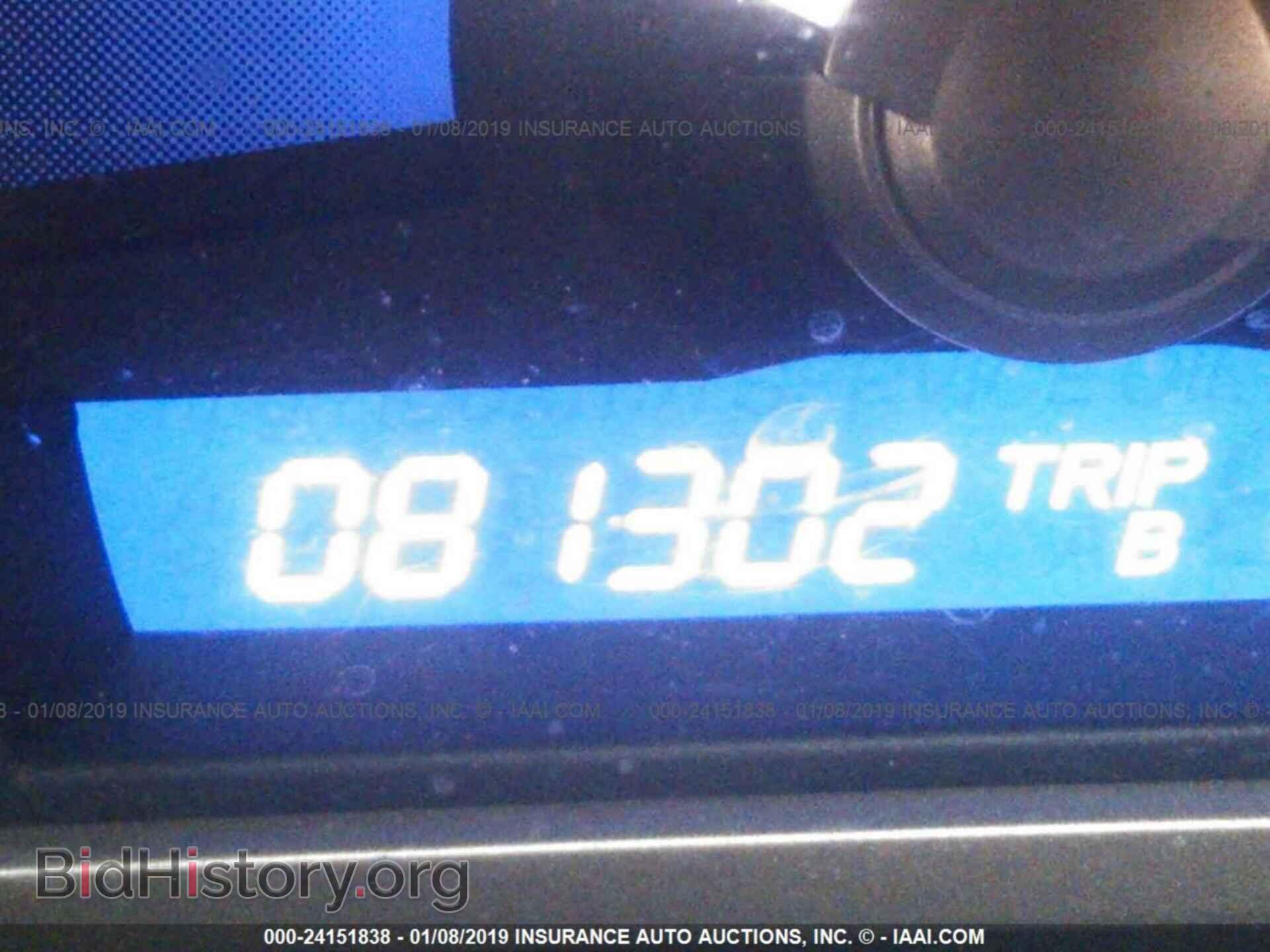 2011 HONDA CIVIC - VIN: 2HGFA1F53BH538403 - Photo 7