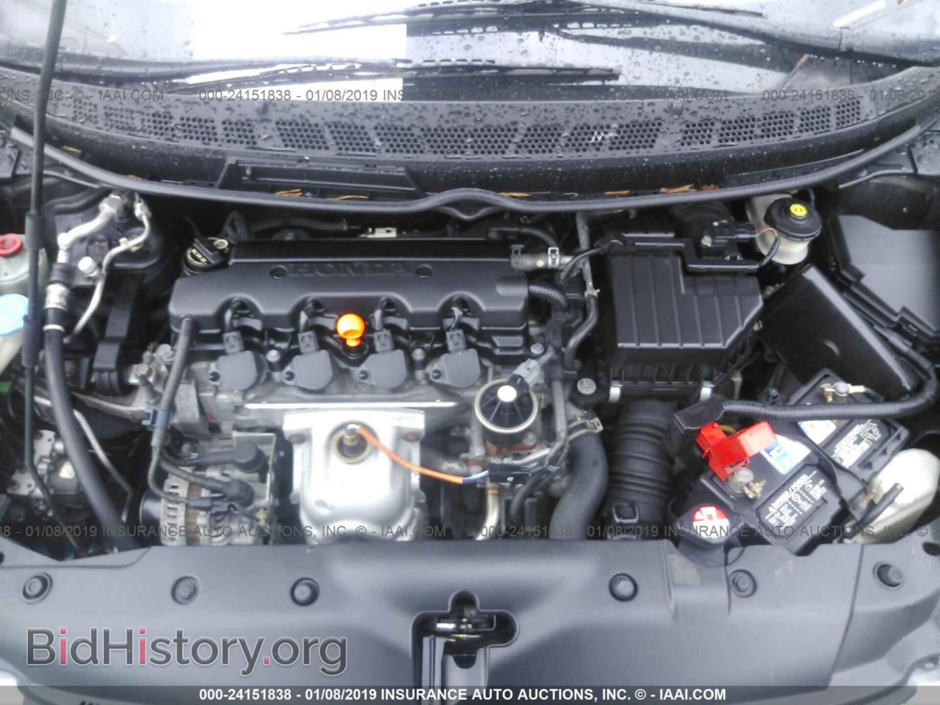 2011 HONDA CIVIC - VIN: 2HGFA1F53BH538403 - Photo 10