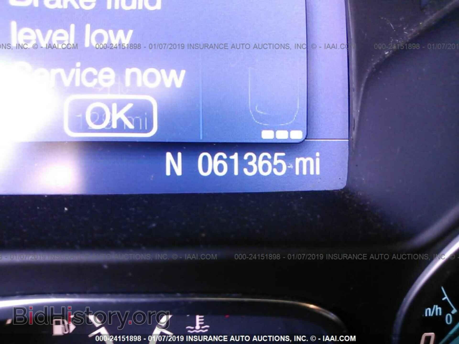 2014 FORD FOCUS - VIN: 1FADP3F22EL171898 - Photo 7