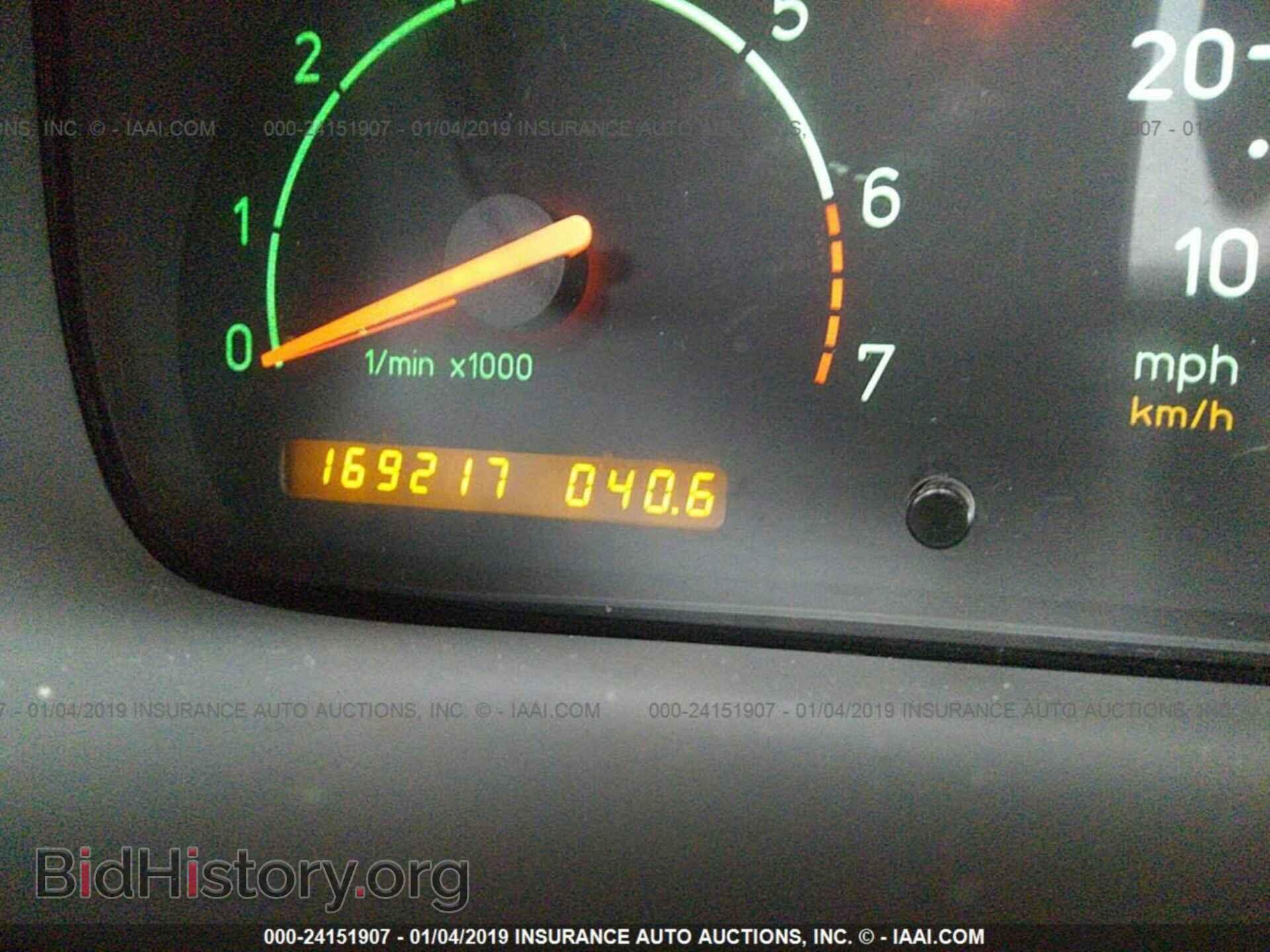 2005 SAAB 9-5 - VIN: YS3ED49A053501532 - Фото 7