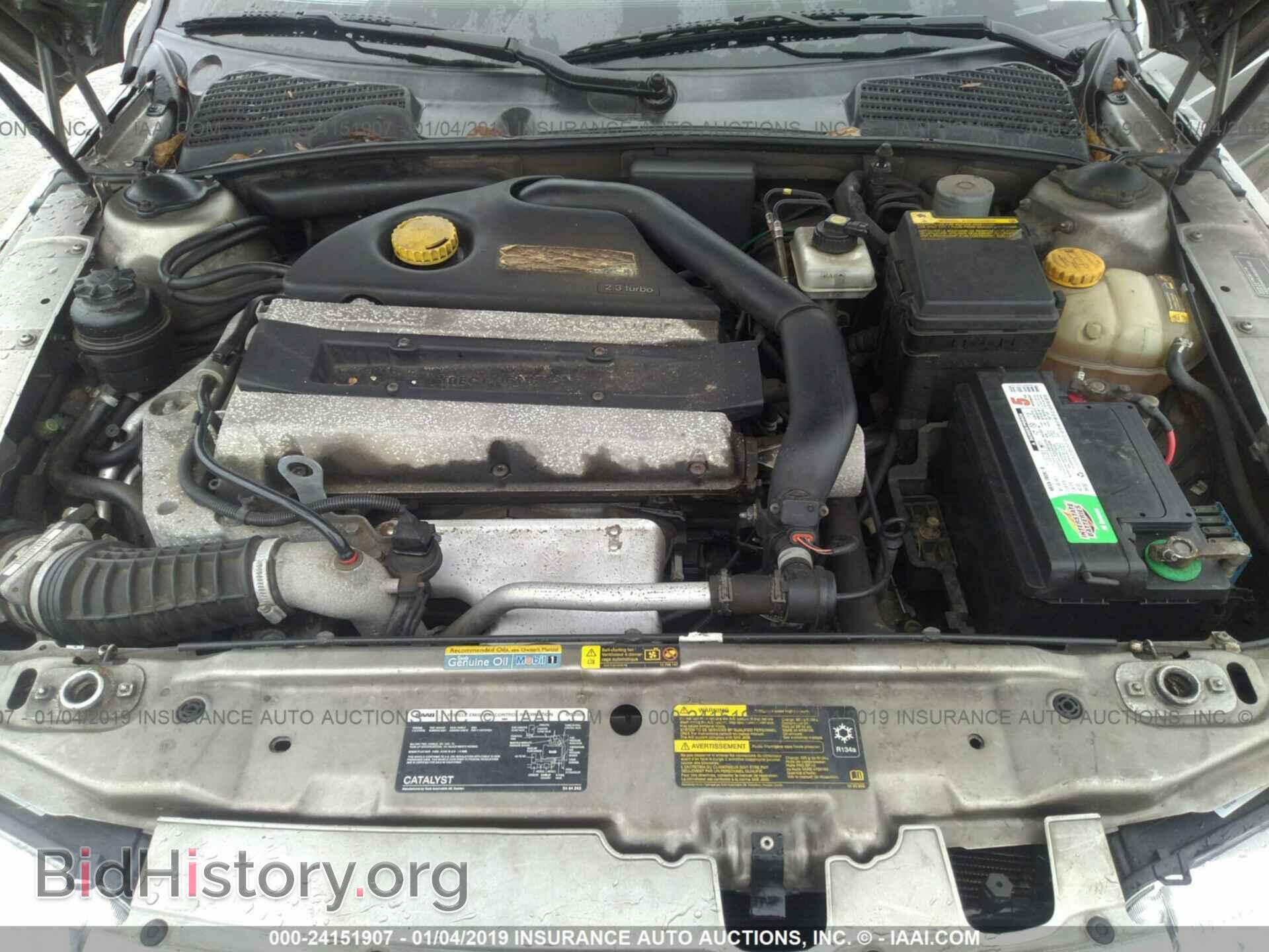 2005 SAAB 9-5 - VIN: YS3ED49A053501532 - Фото 10