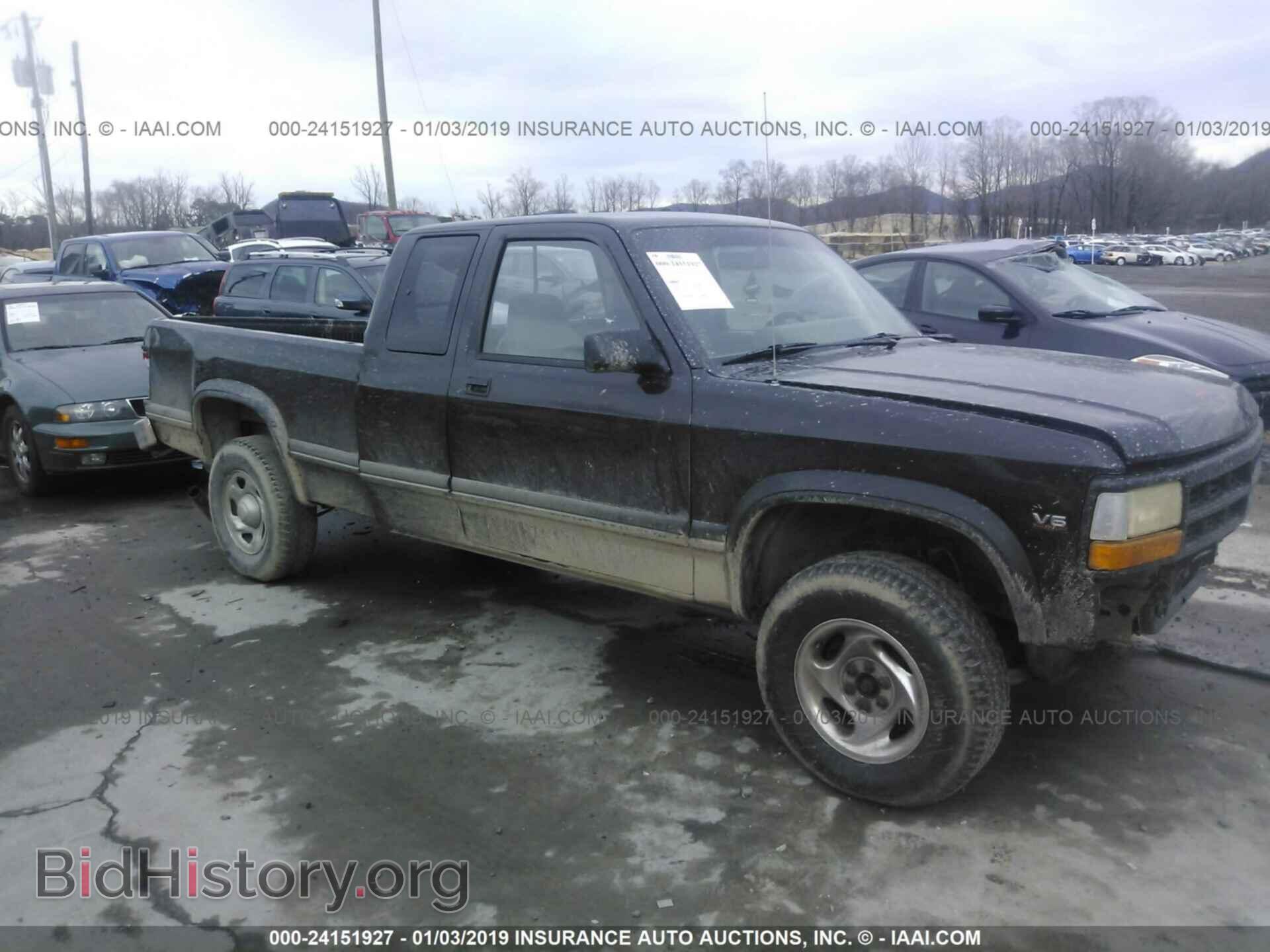 Фотография 1B7GG23X2SS212212 - DODGE DAKOTA 1995