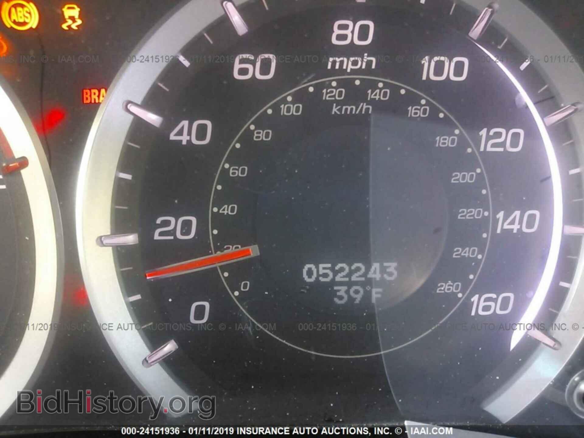 2012 ACURA TSX - VIN: JH4CU2F41CC022498 - Фото 7
