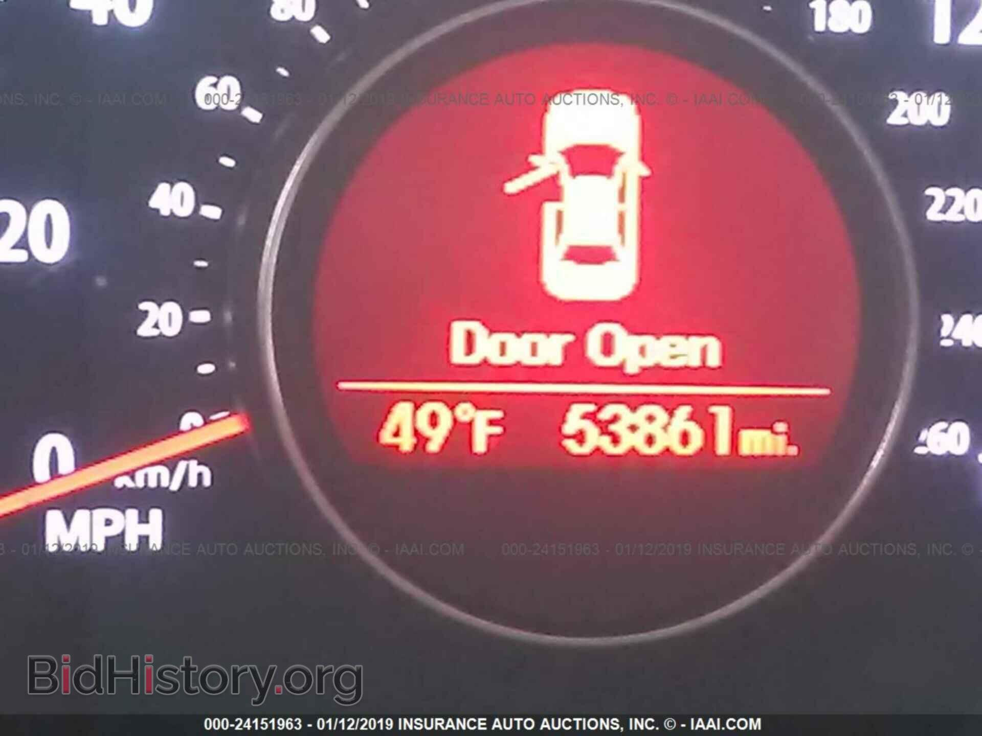 2012 KIA OPTIMA - VIN: 5XXGM4A79CG087180 - Фото 7