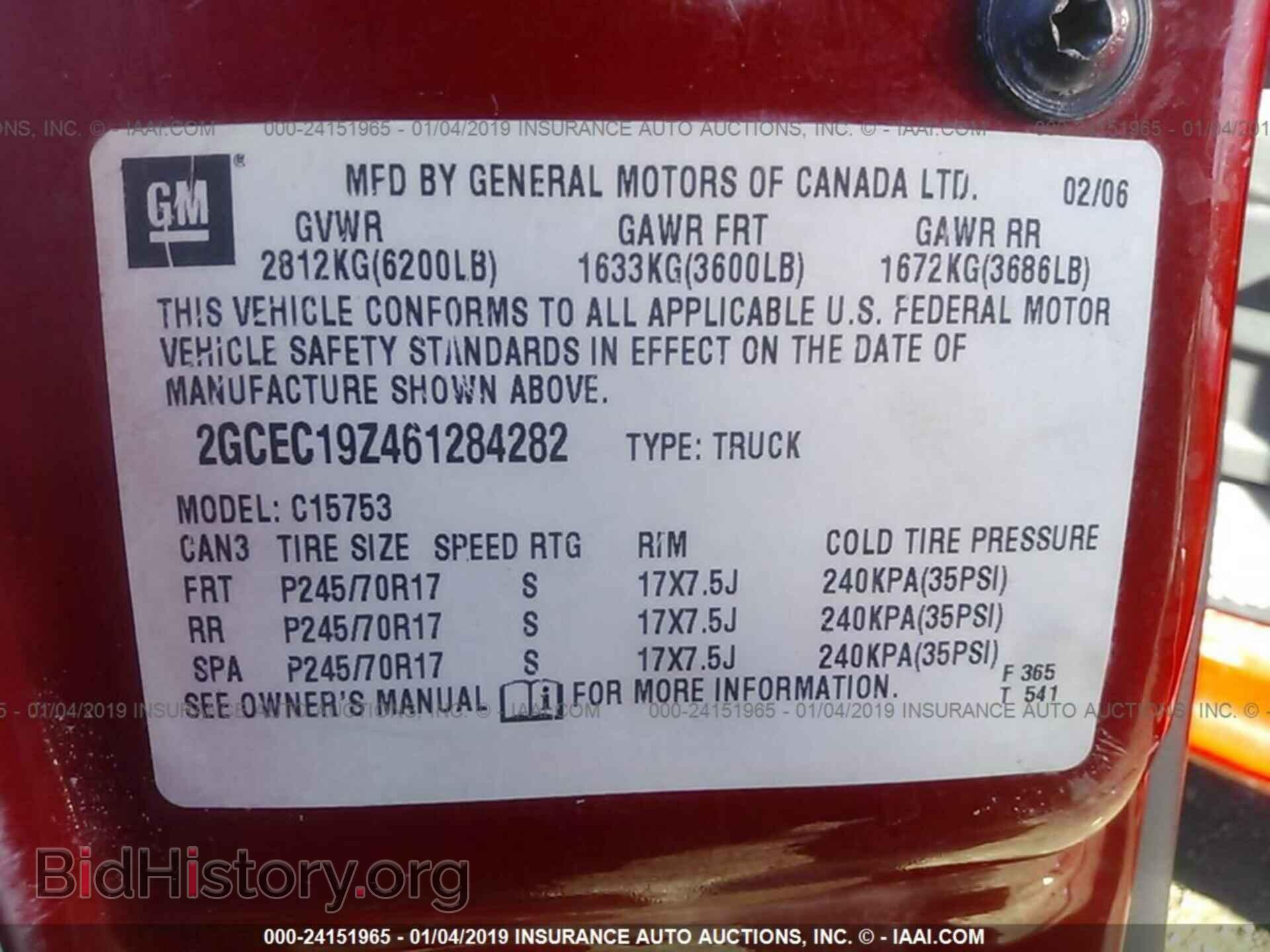 2006 CHEVROLET SILVERADO - VIN: 2GCEC19Z461284282 - Фото 9