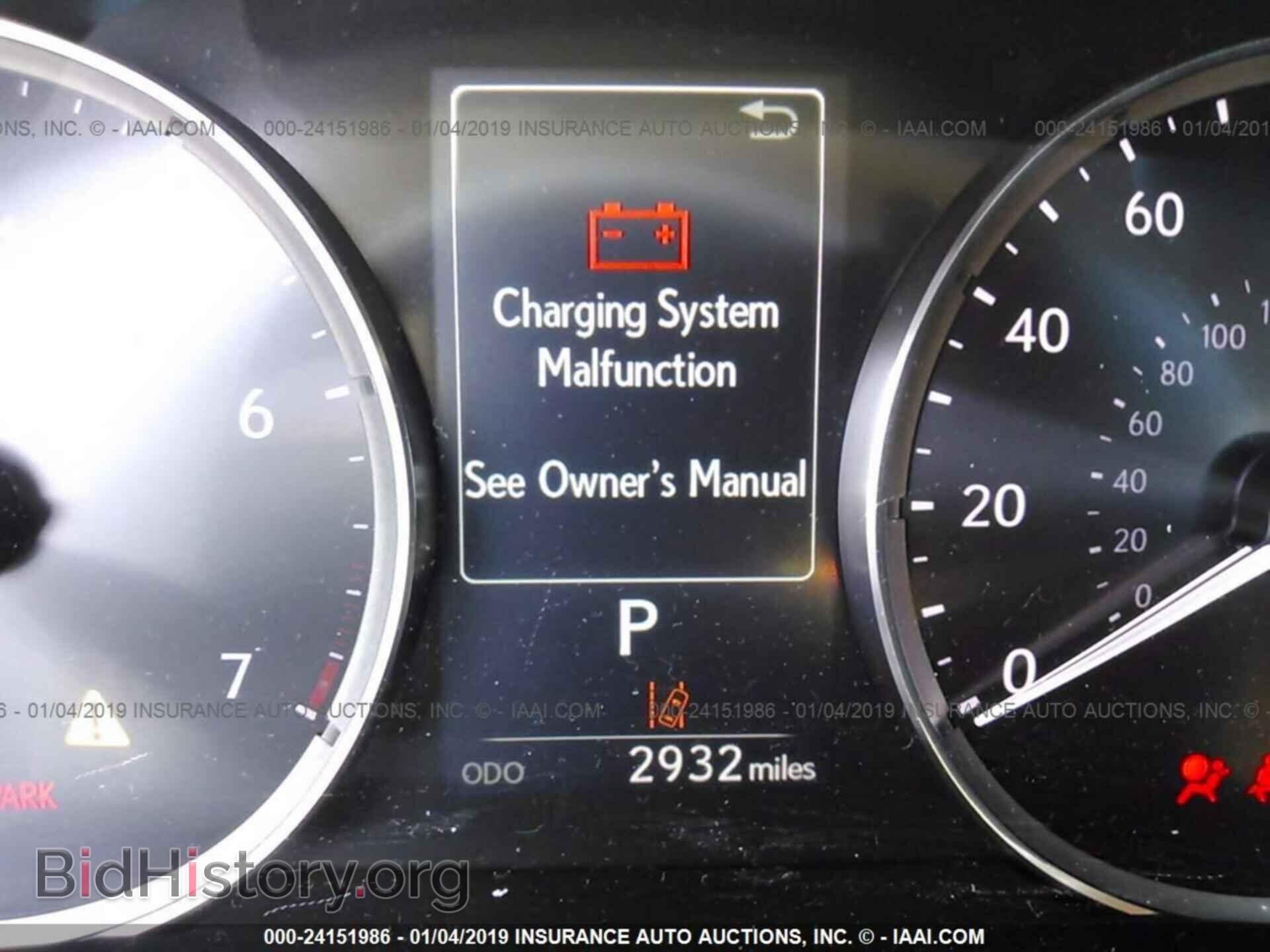 2018 LEXUS IS - VIN: JTHC81D23J5027042 - Photo 7