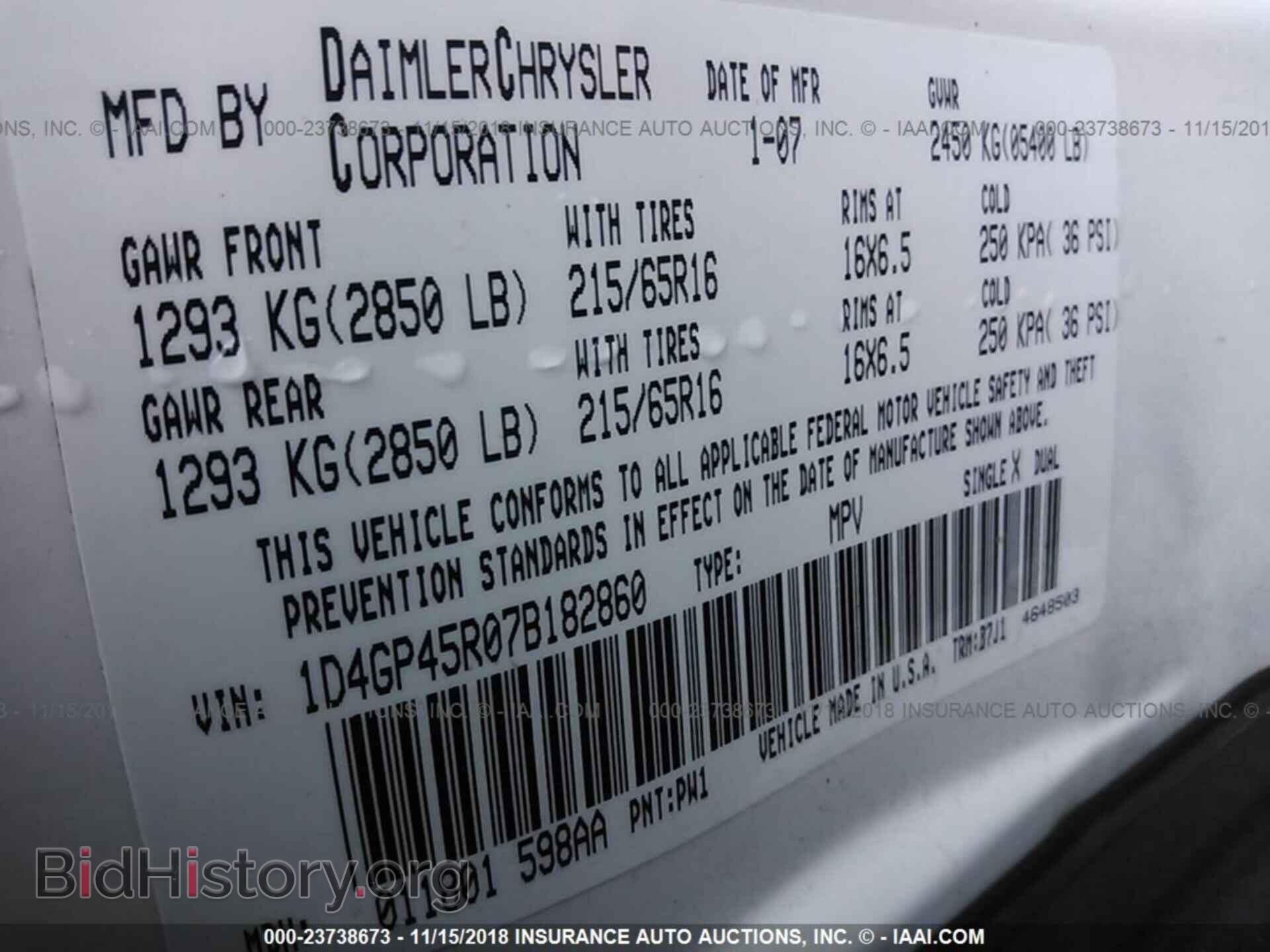 2007 DODGE CARAVAN - VIN: 1D4GP45R07B182860 - Фото 9