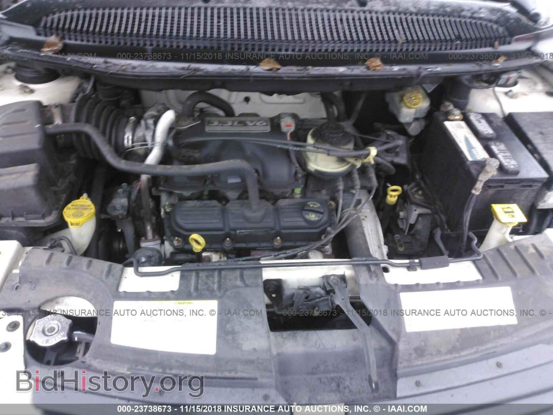 2007 DODGE CARAVAN - VIN: 1D4GP45R07B182860 - Фото 10