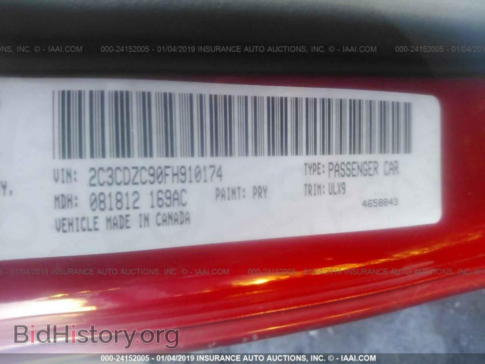 2015 DODGE CHALLENGER - VIN: 2C3CDZC90FH910174 - Photo 9