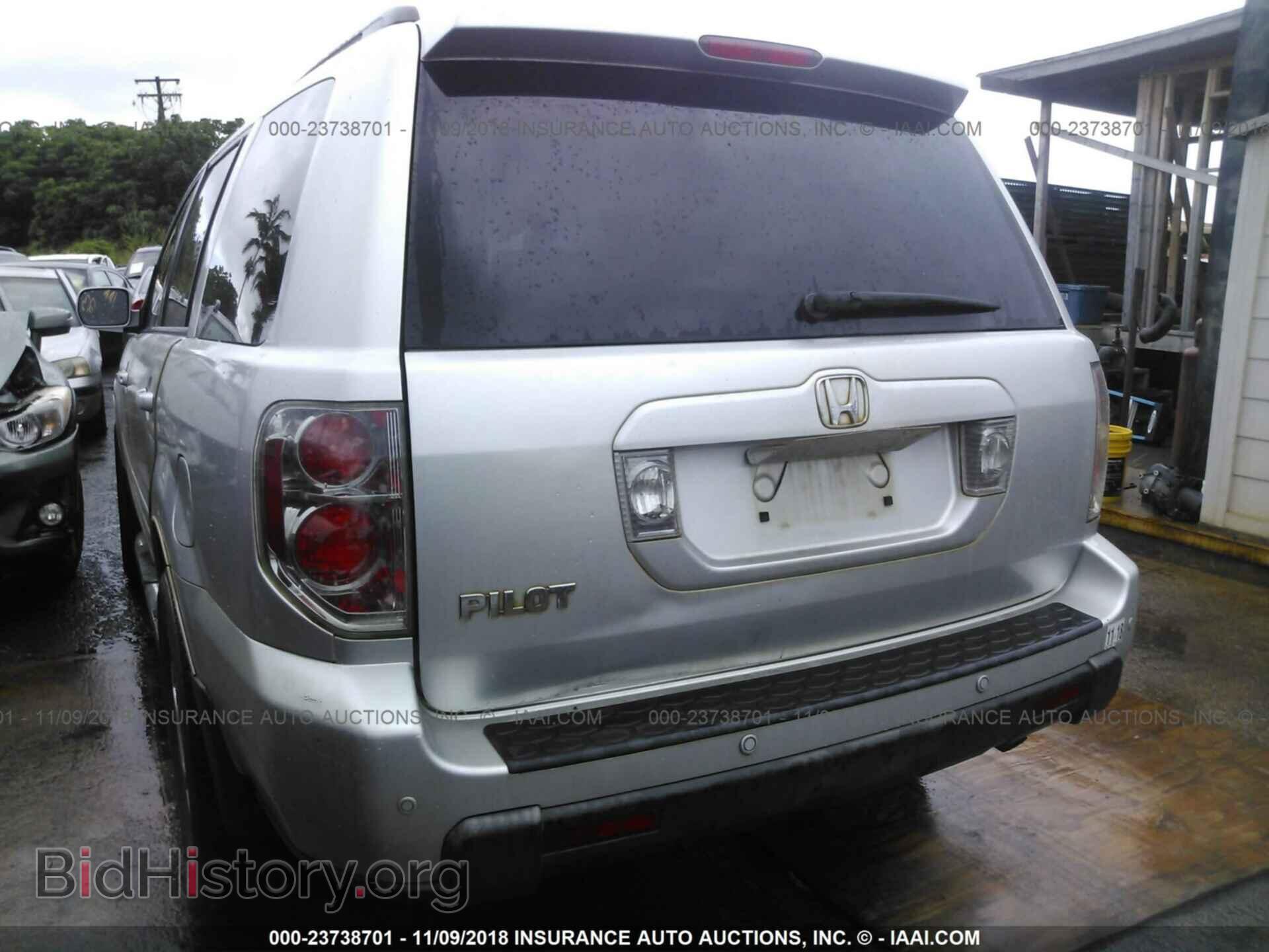 2006 HONDA PILOT - VIN: 5FNYF28606B013783 - Фото 3