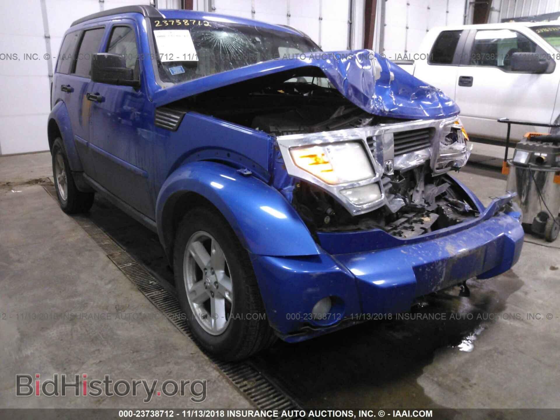 Фотография 1D8GU58K07W564391 - DODGE NITRO 2007