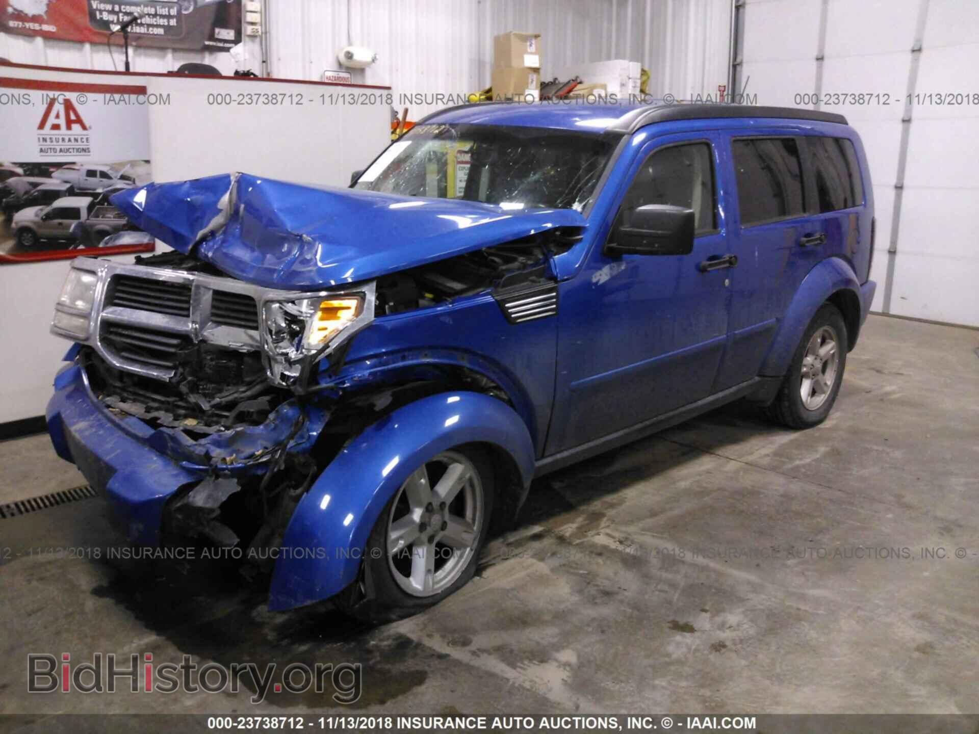 2007 DODGE NITRO - VIN: 1D8GU58K07W564391 - Фото 2