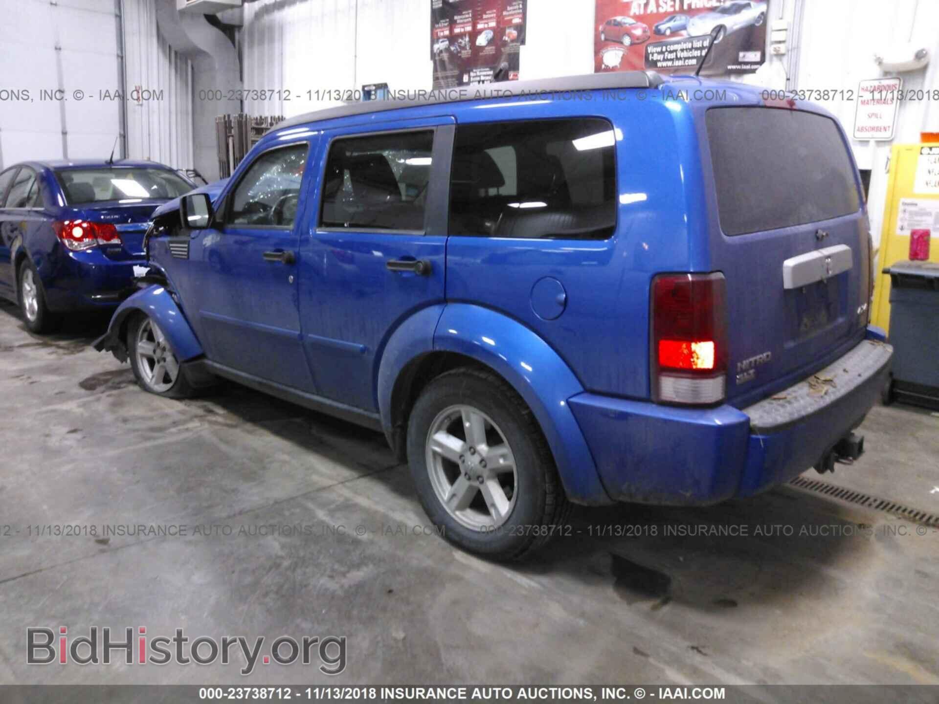 2007 DODGE NITRO - VIN: 1D8GU58K07W564391 - Фото 3