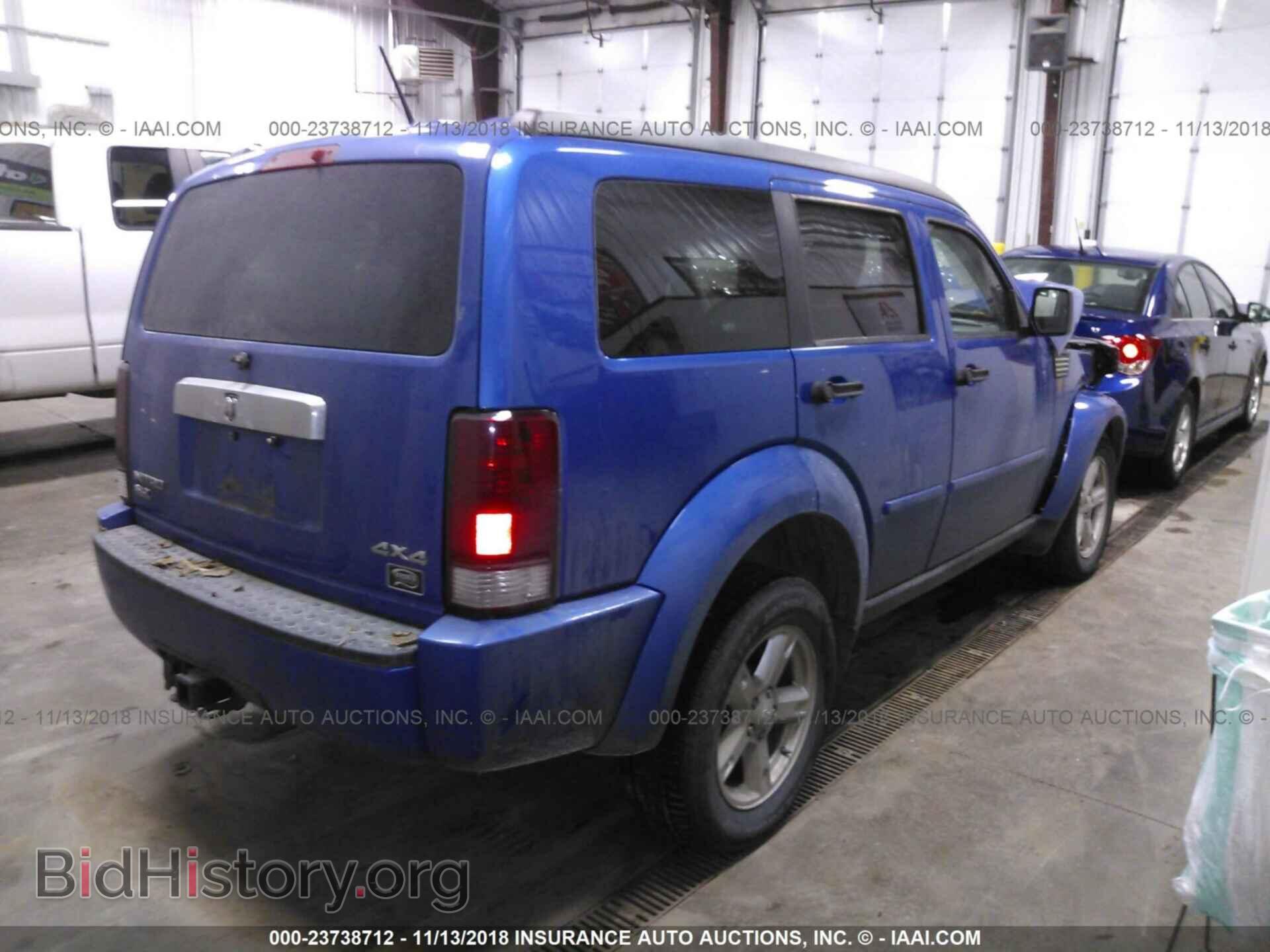2007 DODGE NITRO - VIN: 1D8GU58K07W564391 - Фото 4